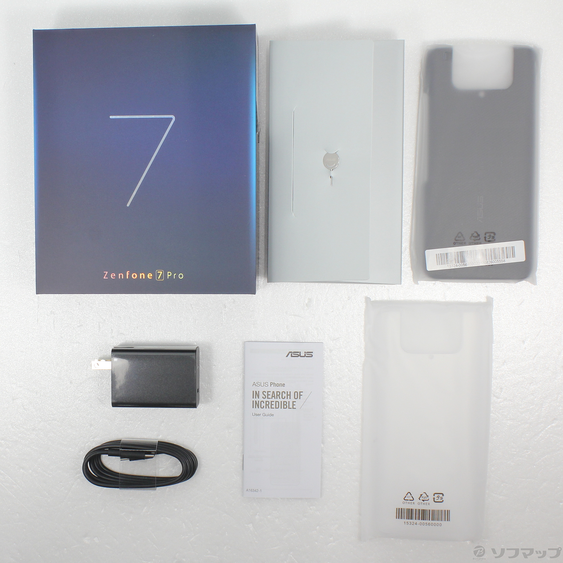 中古】ZenFone 7 Pro 256GB オーロラブラック ZS671KS-BK256S8 SIM