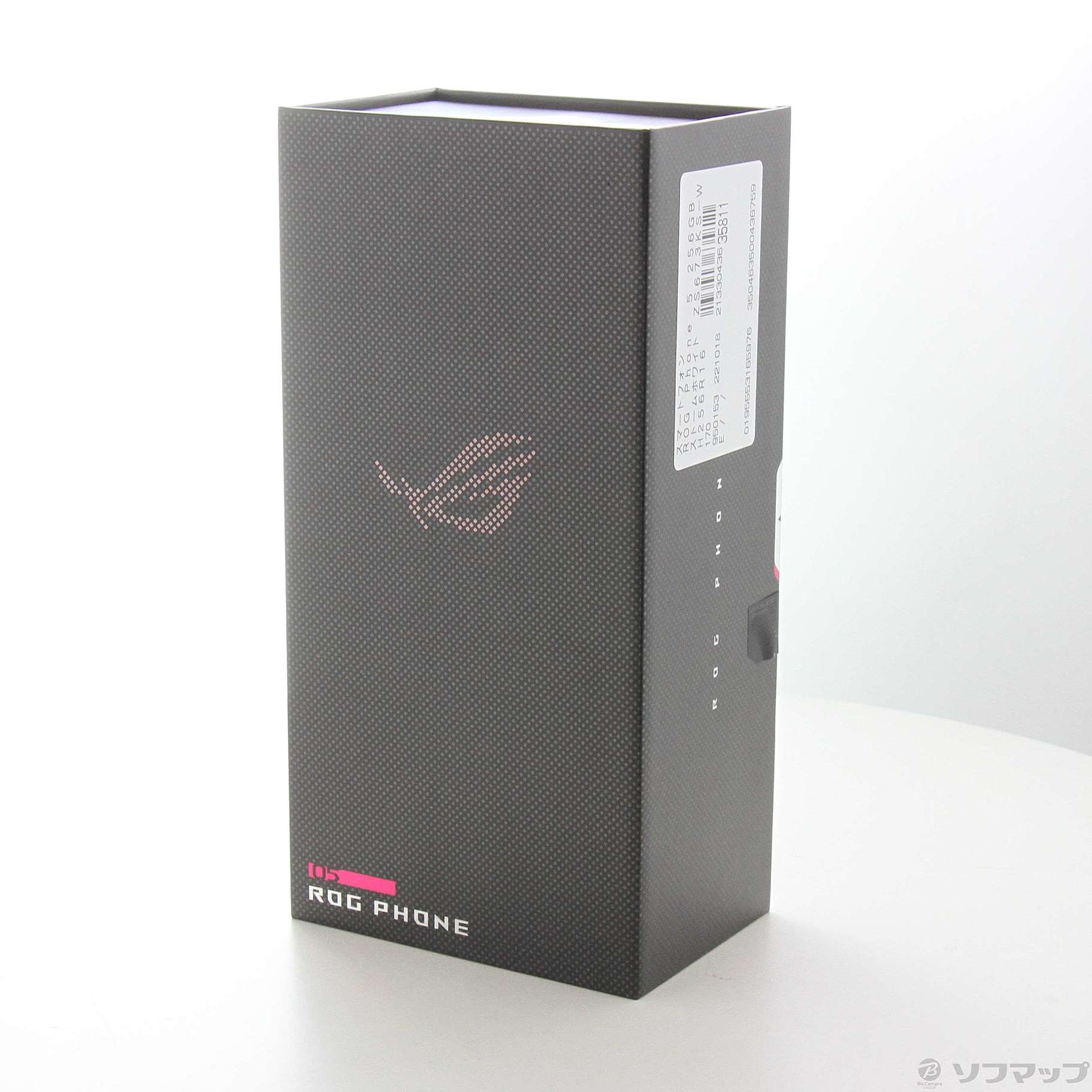 中古】ROG Phone 5 256GB ストームホワイト ZS673KS-WH256R16 SIM ...