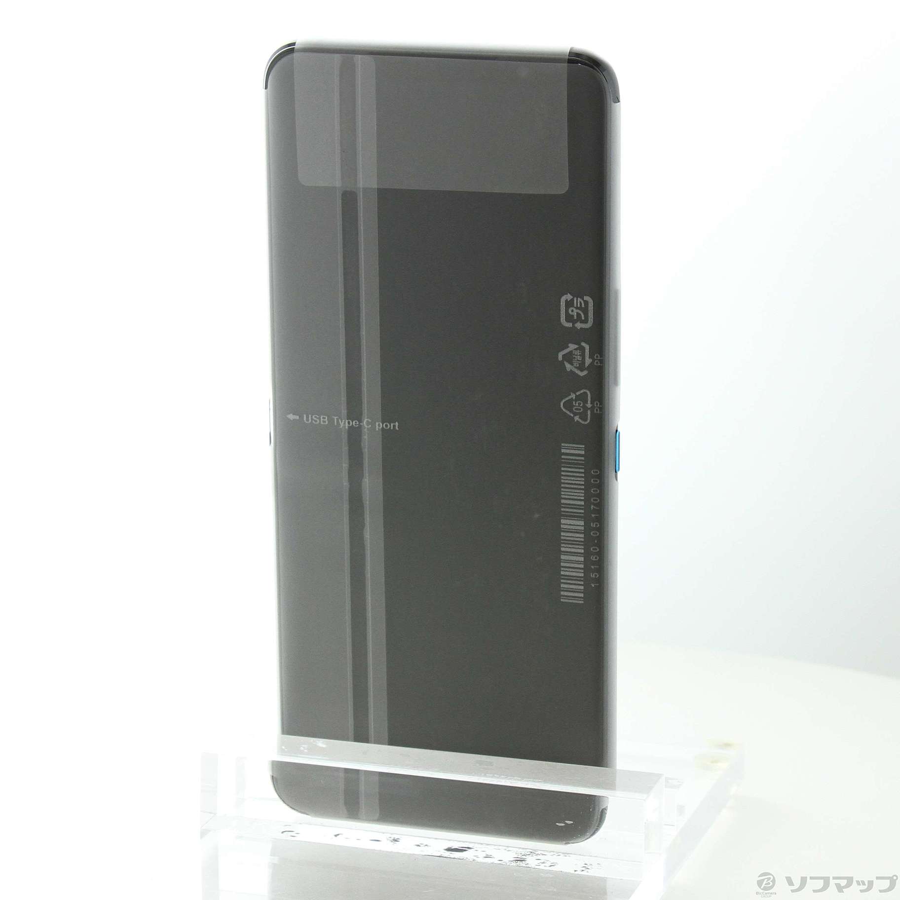 中古】ROG Phone 5 256GB ストームホワイト ZS673KS-WH256R16 SIM 
