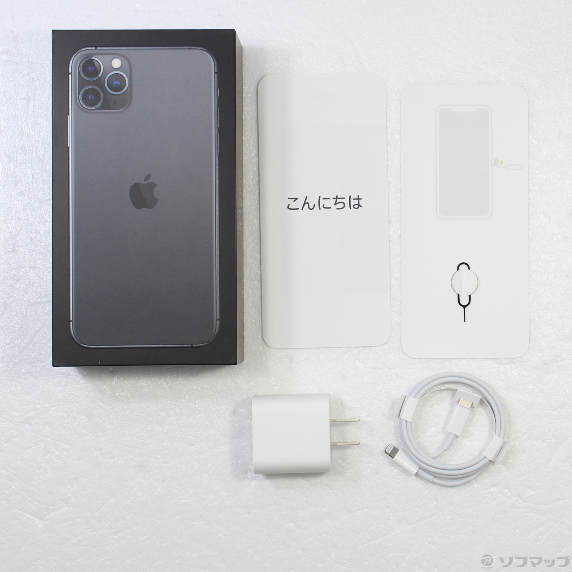 中古】セール対象品 iPhone11 Pro Max 64GB スペースグレイ MWHD2J／A