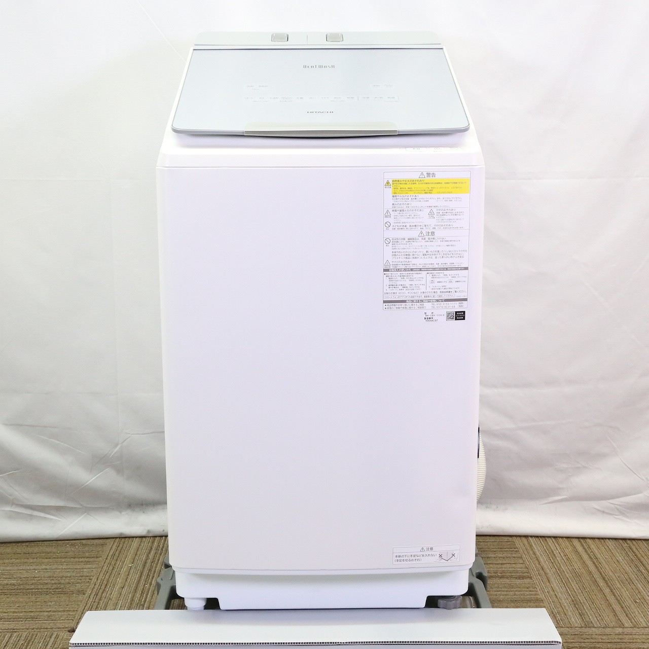 中古】〔中古品〕 タテ型洗濯乾燥機 ビートウォッシュ BW-DBK100G-S