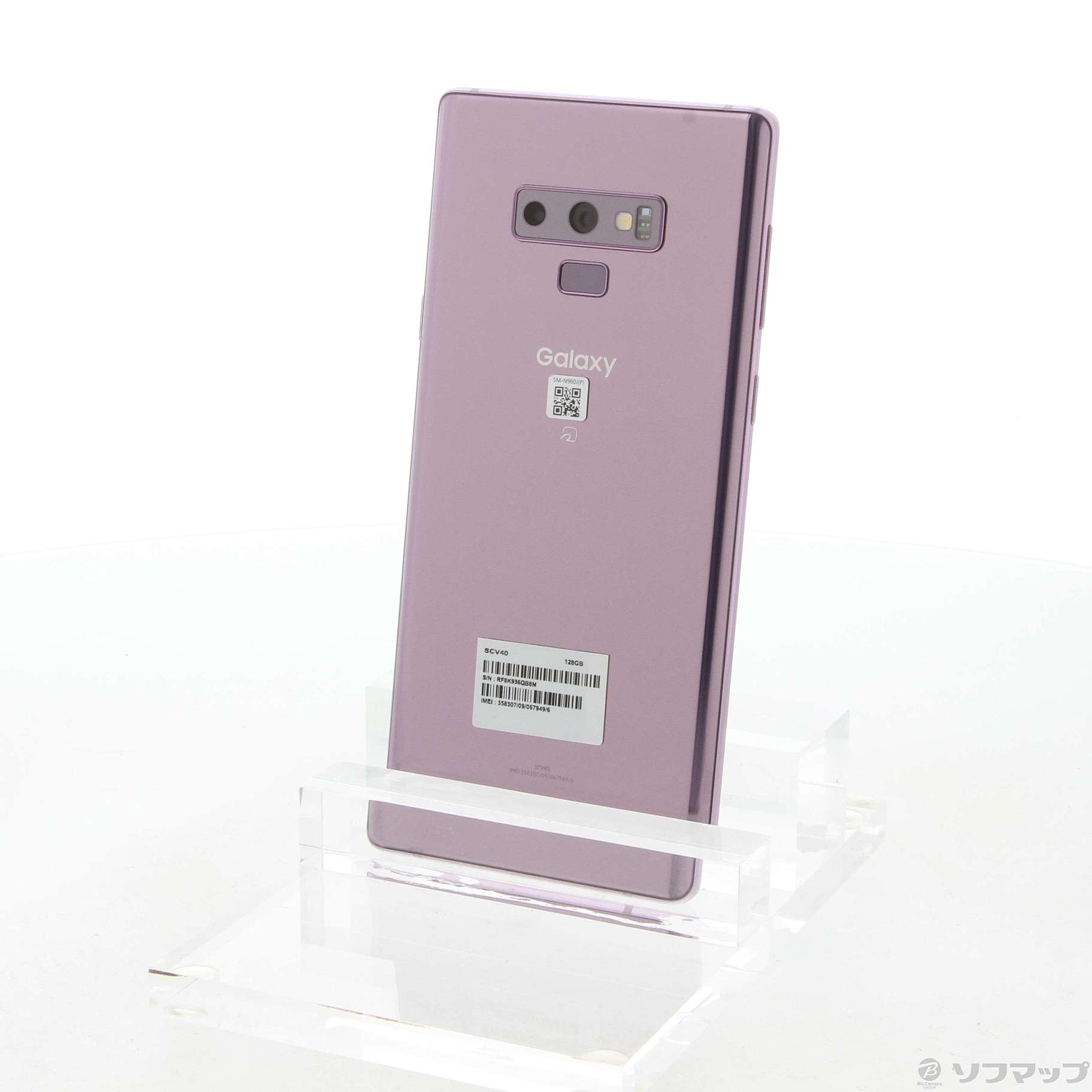 中古】GALAXY Note9 128GB ラベンダーパープル SCV40 auロック解除SIM