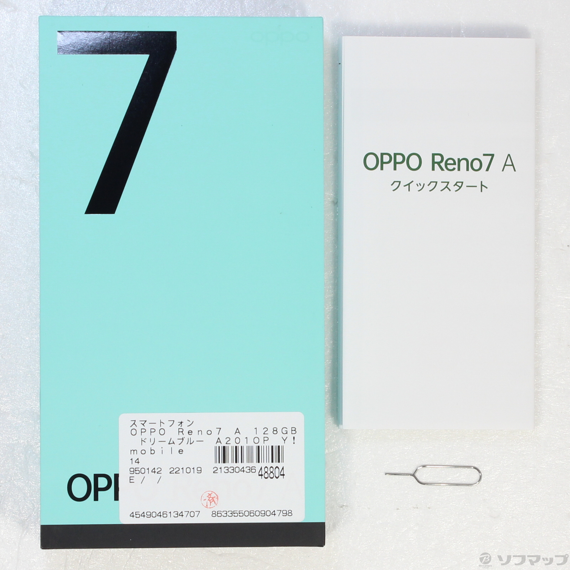 中古】OPPO Reno7 A 128GB ドリームブルー A201OP Y!mobile