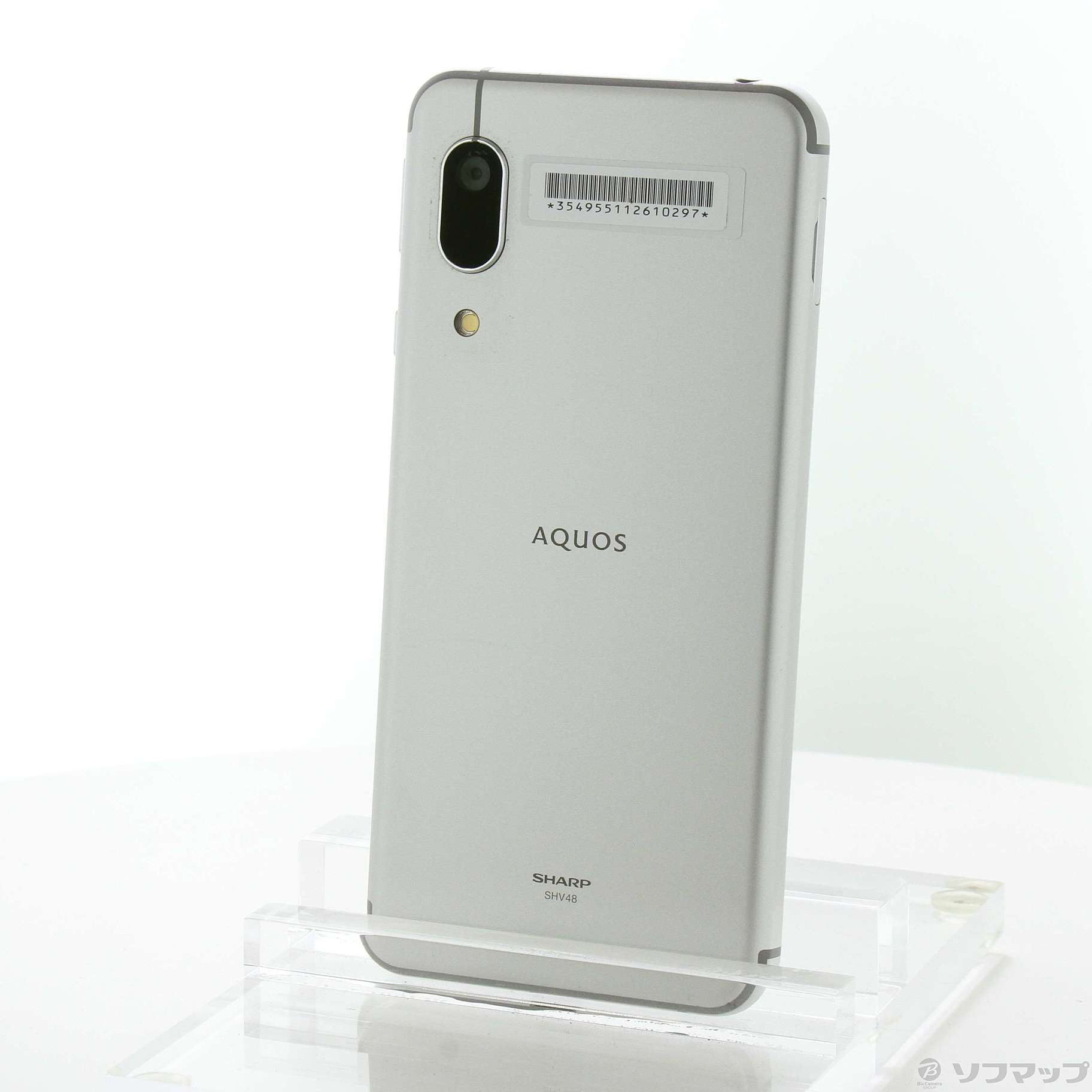【定番格安】AQUOS sense3 basic SHV48 simフリ　3台 スマートフォン本体