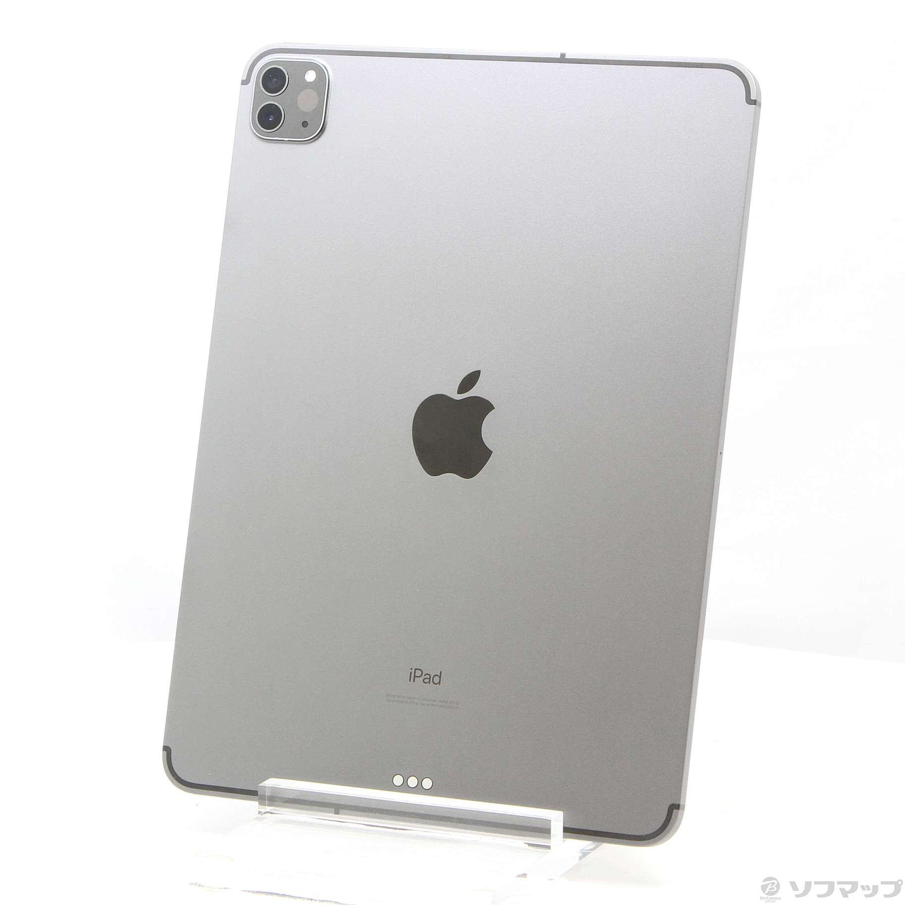 iPad Pro 第2世代 11インチ SIMフリー - library.iainponorogo.ac.id