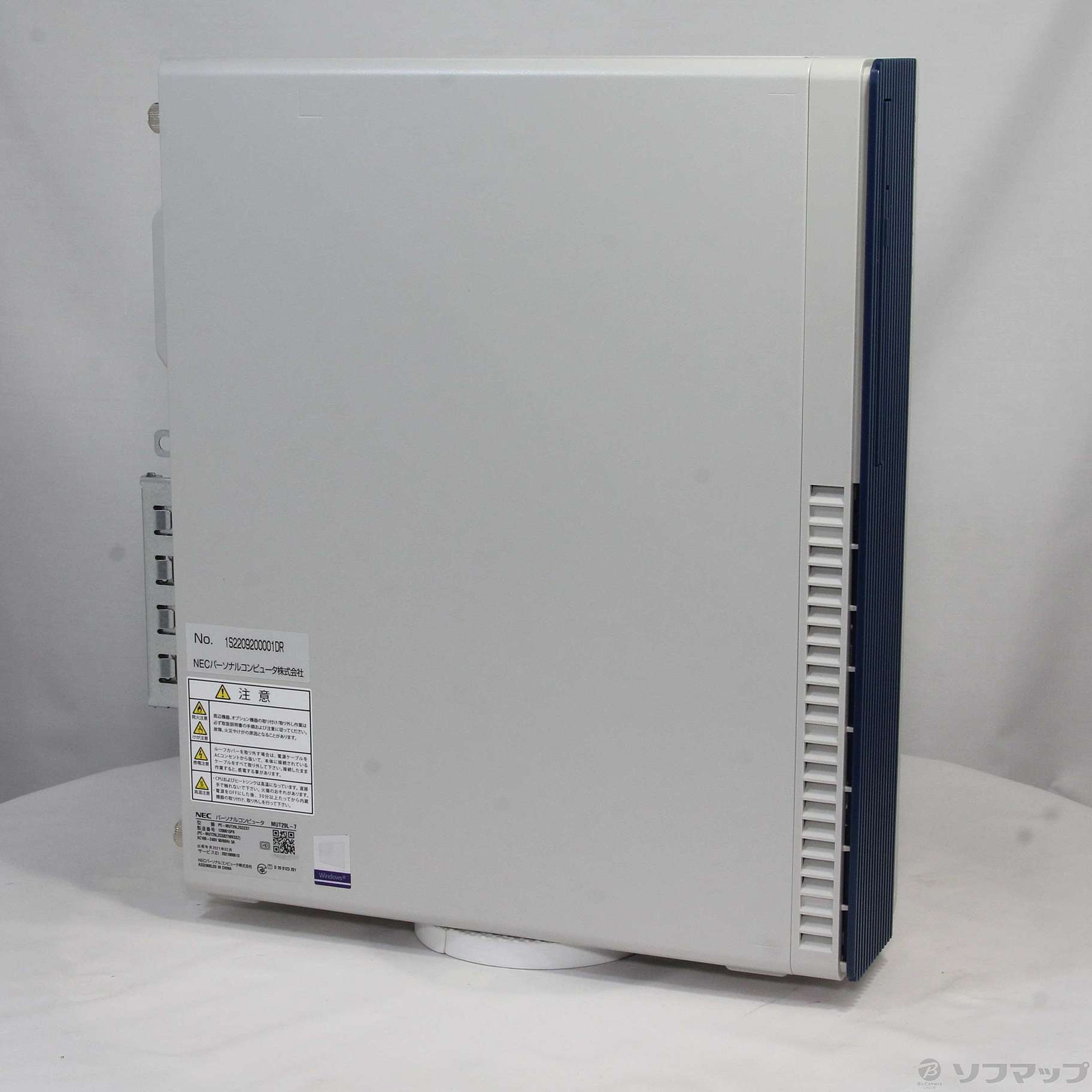 中古】Mate タイプML PC-MUT29LZGCCS7 〔NEC Refreshed PC〕 〔Windows