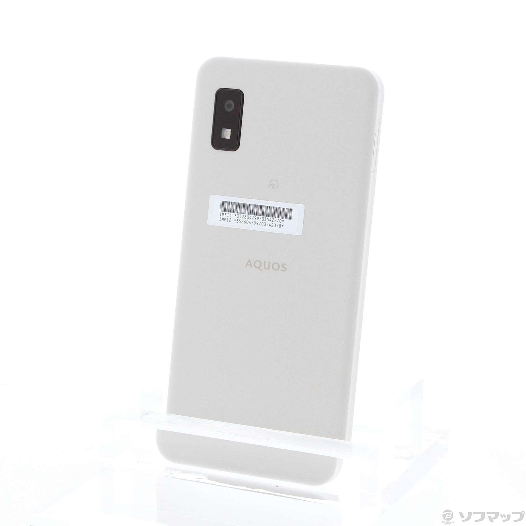 中古】AQUOS wish2 64GB アイボリー A204SH Y!mobile [2133043665023