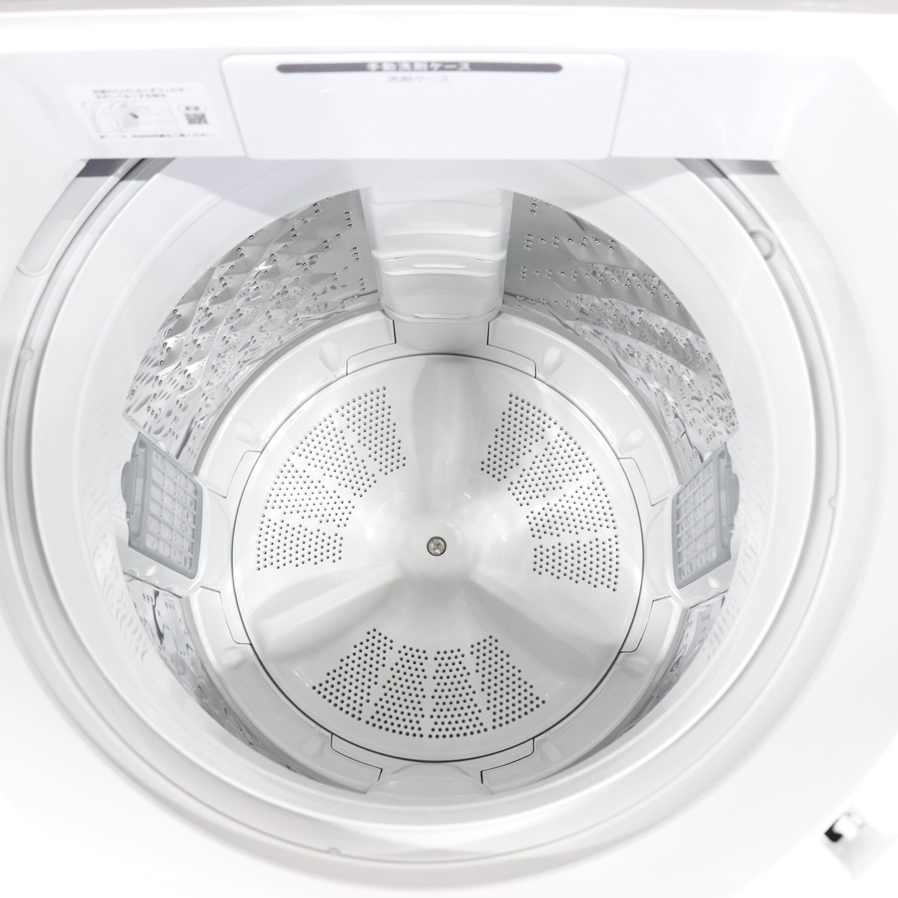 SALE／57%OFF】 PANASONIC NA-FA8H1 シャンパン FAシリーズ 簡易乾燥機能付洗濯機 8.0kg