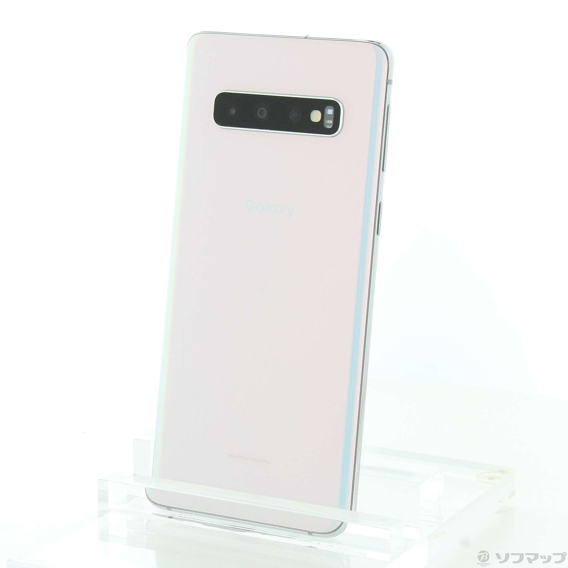 値下げ SAMSUNG Galaxy S10 プリズムホワイト SM-G973C-