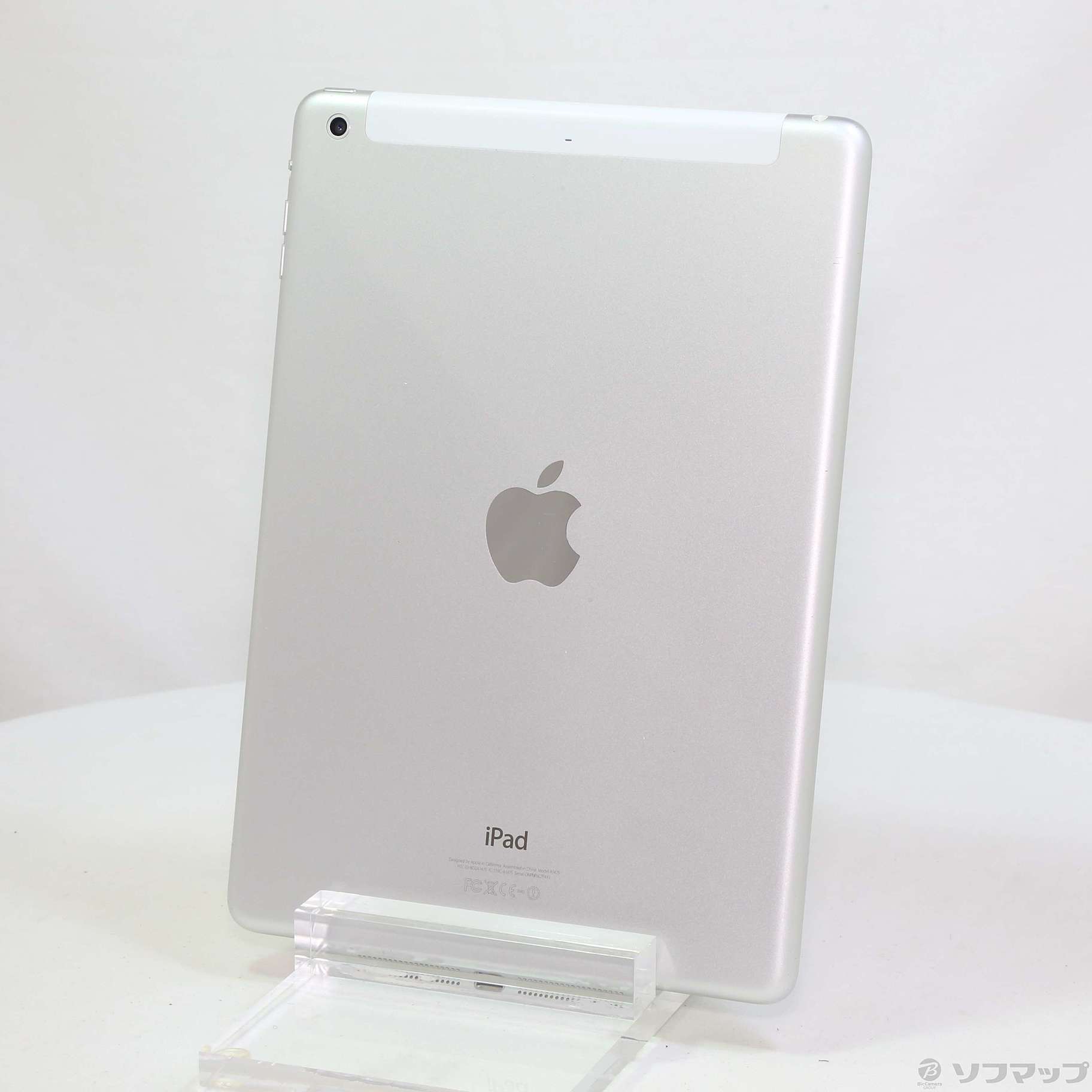 iPad Air 32GB シルバー MD795J／A docomo