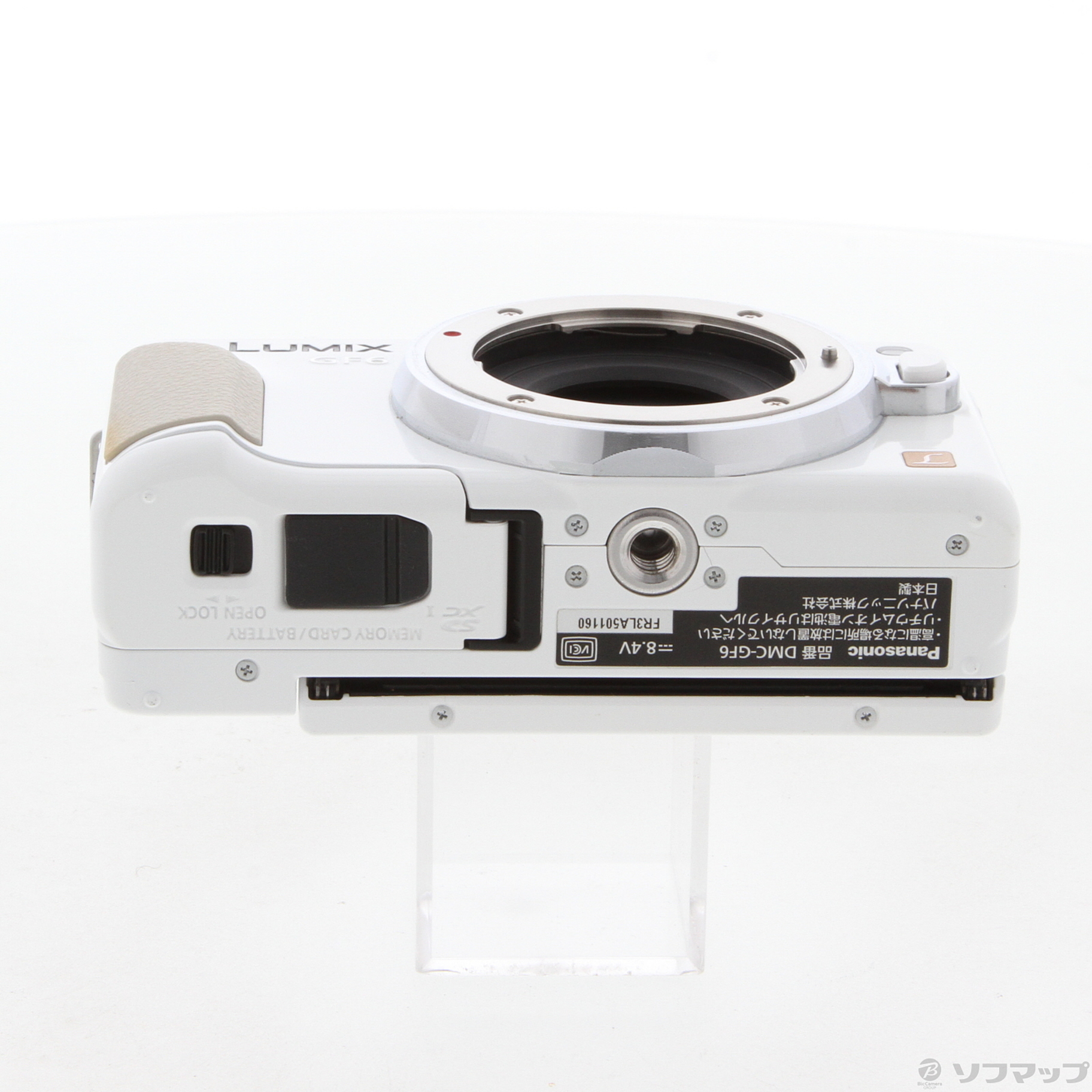 中古】DMC-GF6 W ボディ(ホワイト) [2133043677248] - リコレ