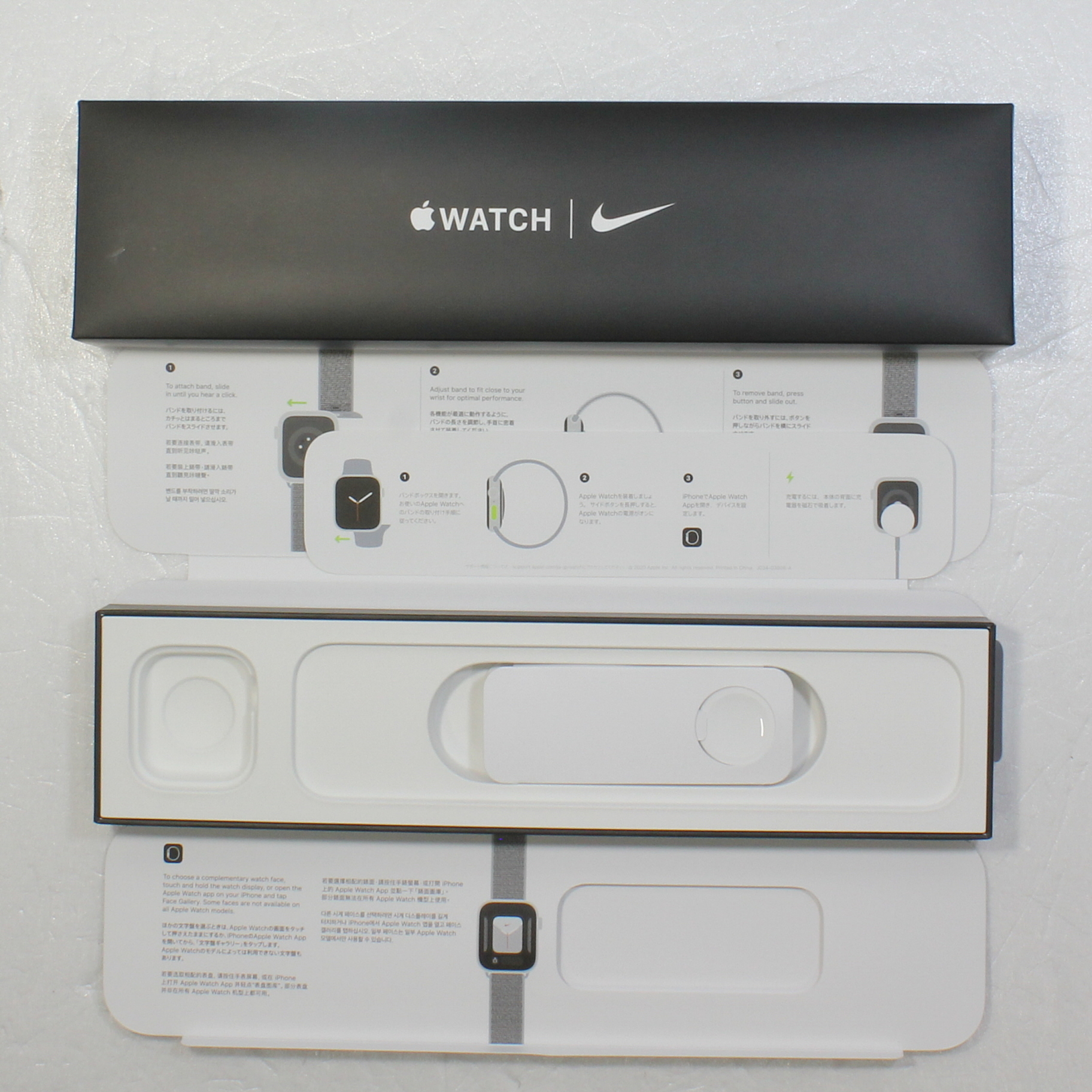 中古】Apple Watch SE 第1世代 Nike GPS 40mm スペースグレイ 