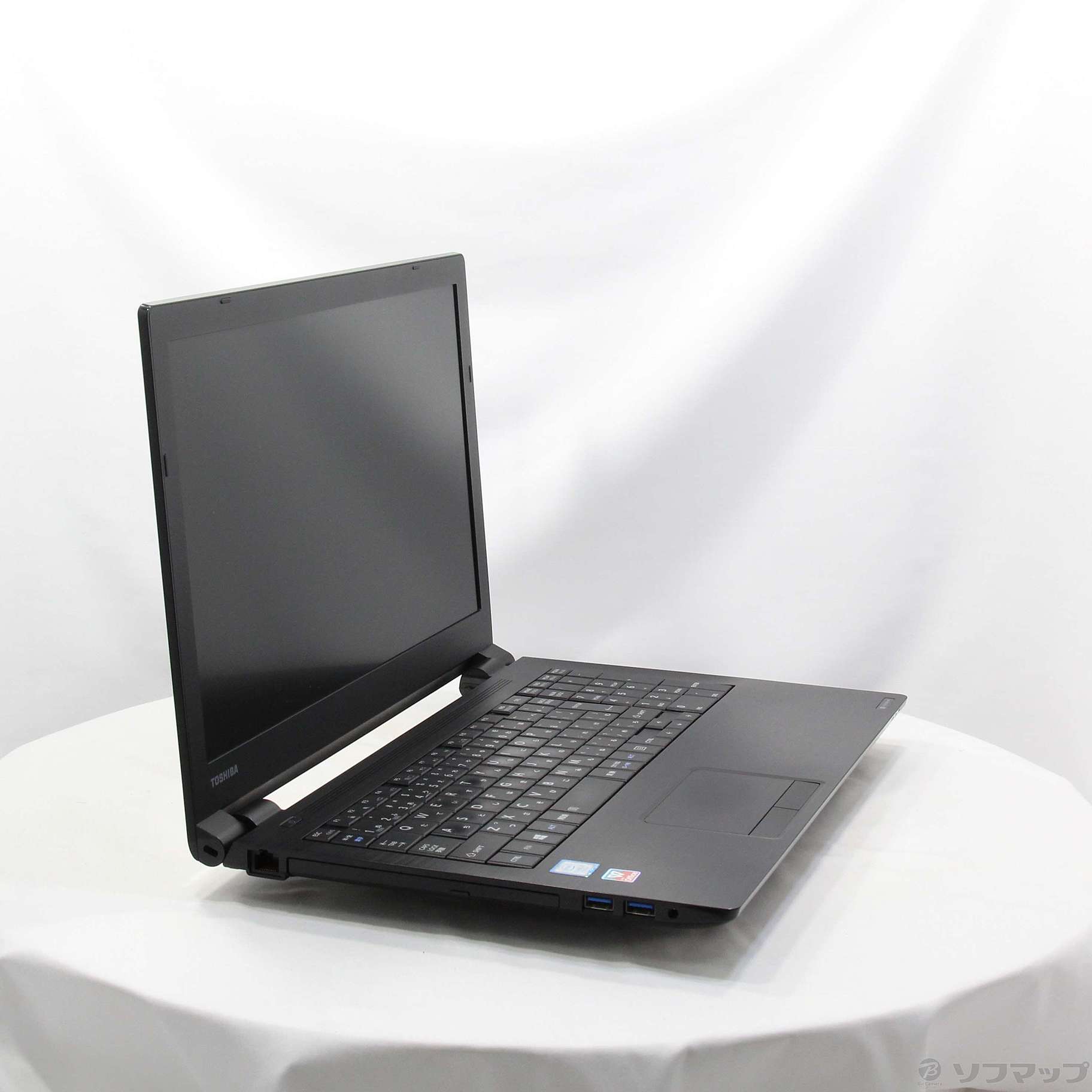 【中古】dynabook B55／H PB55HFB11RAAD11 [2133043682198] - リコレ！|ソフマップの中古通販サイト