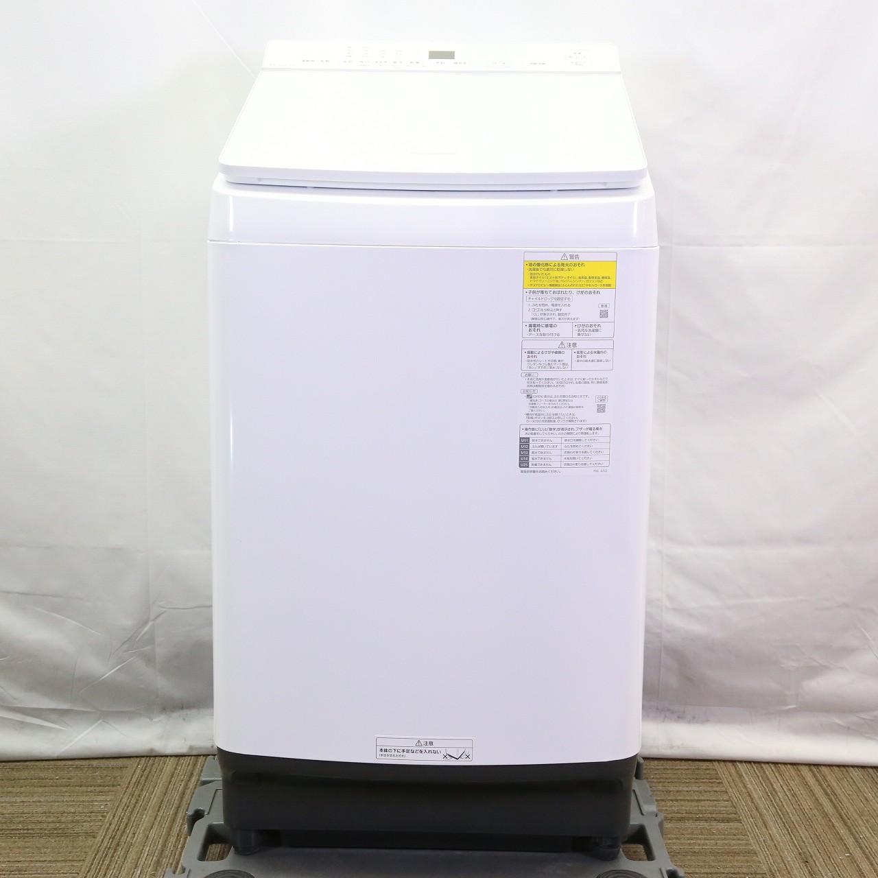 地域限定送料無料　美品 パナソニック 洗濯乾燥機 NA-FW80K9 Amazon.co.jp: パナソニック 洗濯乾燥機 洗濯8kg NA-FW80K9-W ホワイト