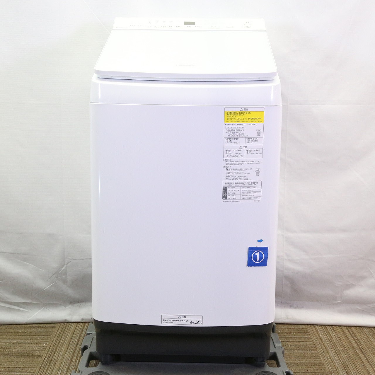 地域限定送料無料　美品 パナソニック 洗濯乾燥機 NA-FW80K9 中古】〔中古品〕 縦型洗濯乾燥機 FWシリーズ ホワイト NA-FW80K9-W