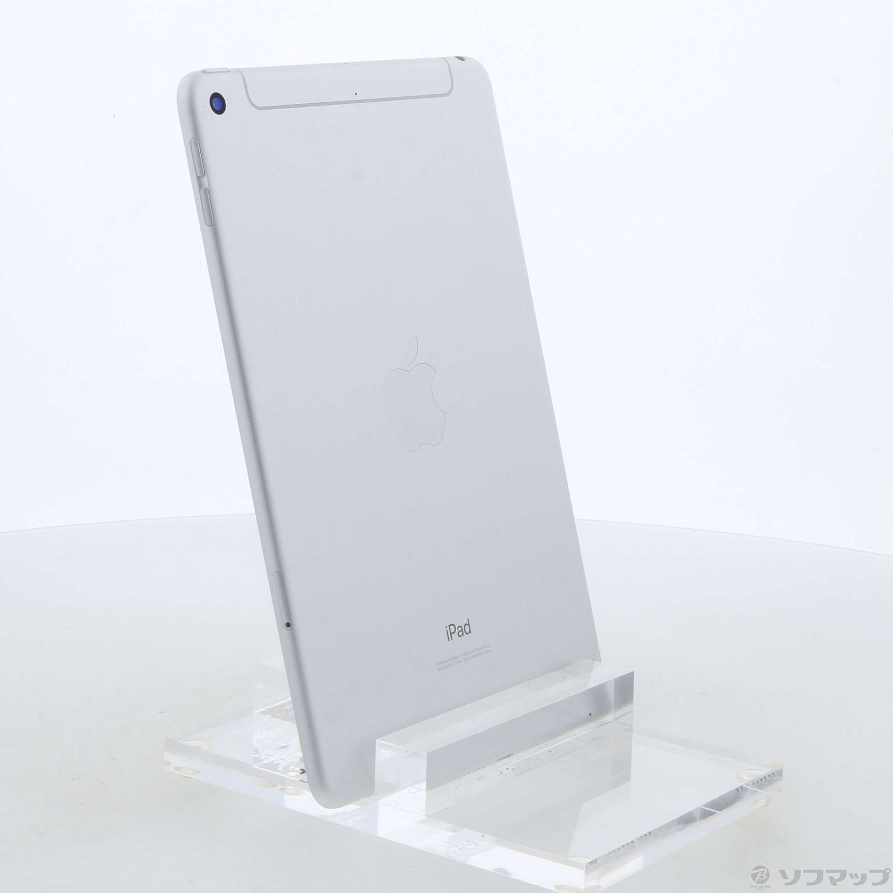 中古】iPad mini 第5世代 256GB シルバー MUXD2J／A SIMフリー