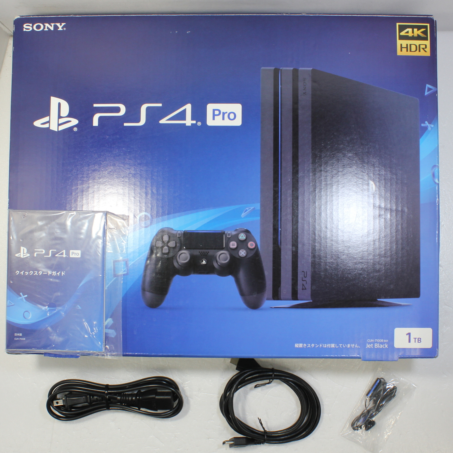 中古】PlayStation 4 Pro ジェット・ブラック 1TB ◇12/23(金)値下げ ...