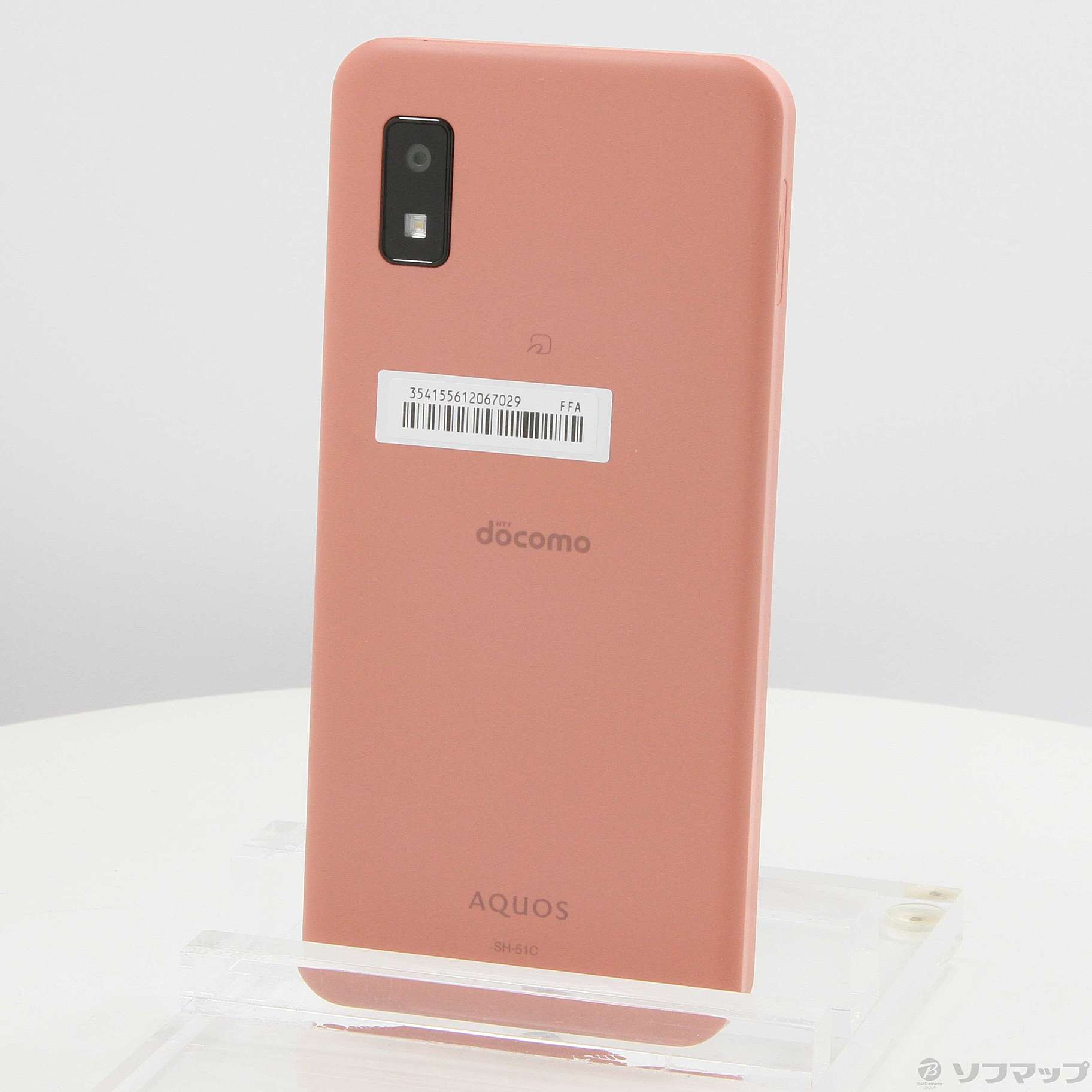 中古】AQUOS wish2 64GB コーラル SH-51C docomoロック解除SIMフリー