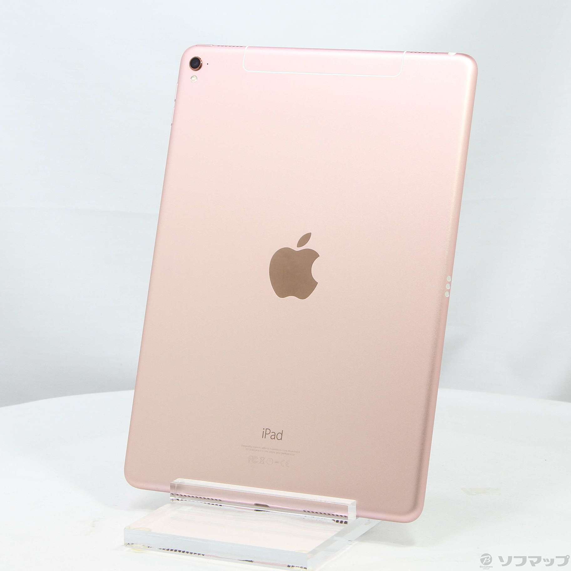 中古】iPad Pro 9.7インチ 32GB ローズゴールド MLYJ2J／A docomo