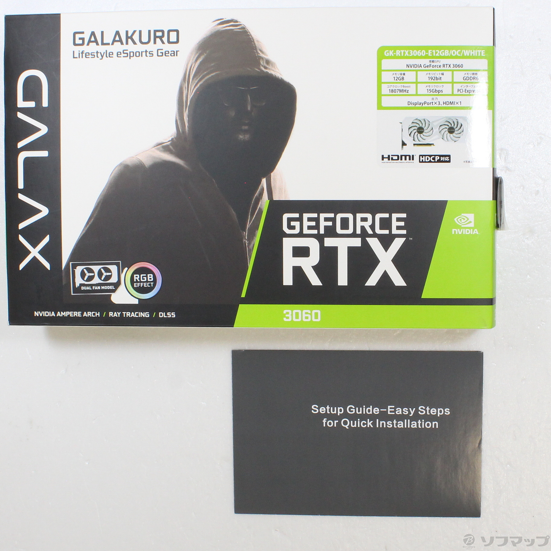 中古】GK-RTX3060-E12GB／OC／WHITE [2133043695464] - リコレ