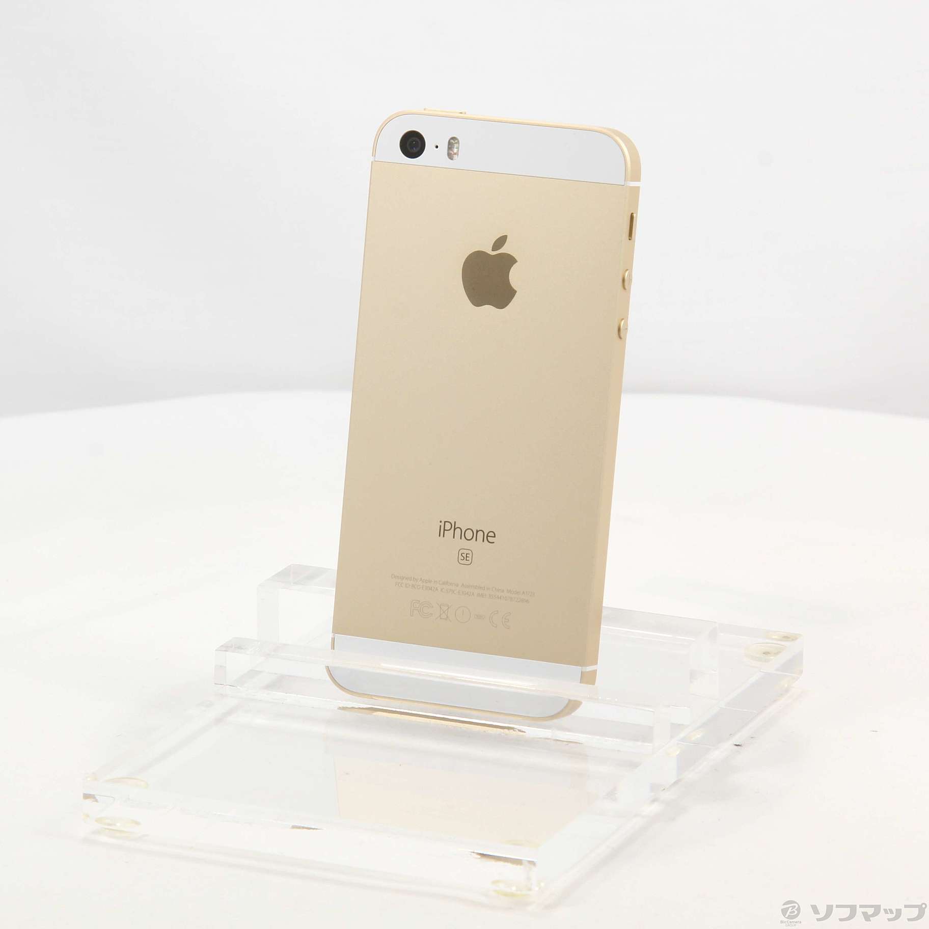 iPhone SE ゴールド 64GB SIMフリー - スマートフォン本体