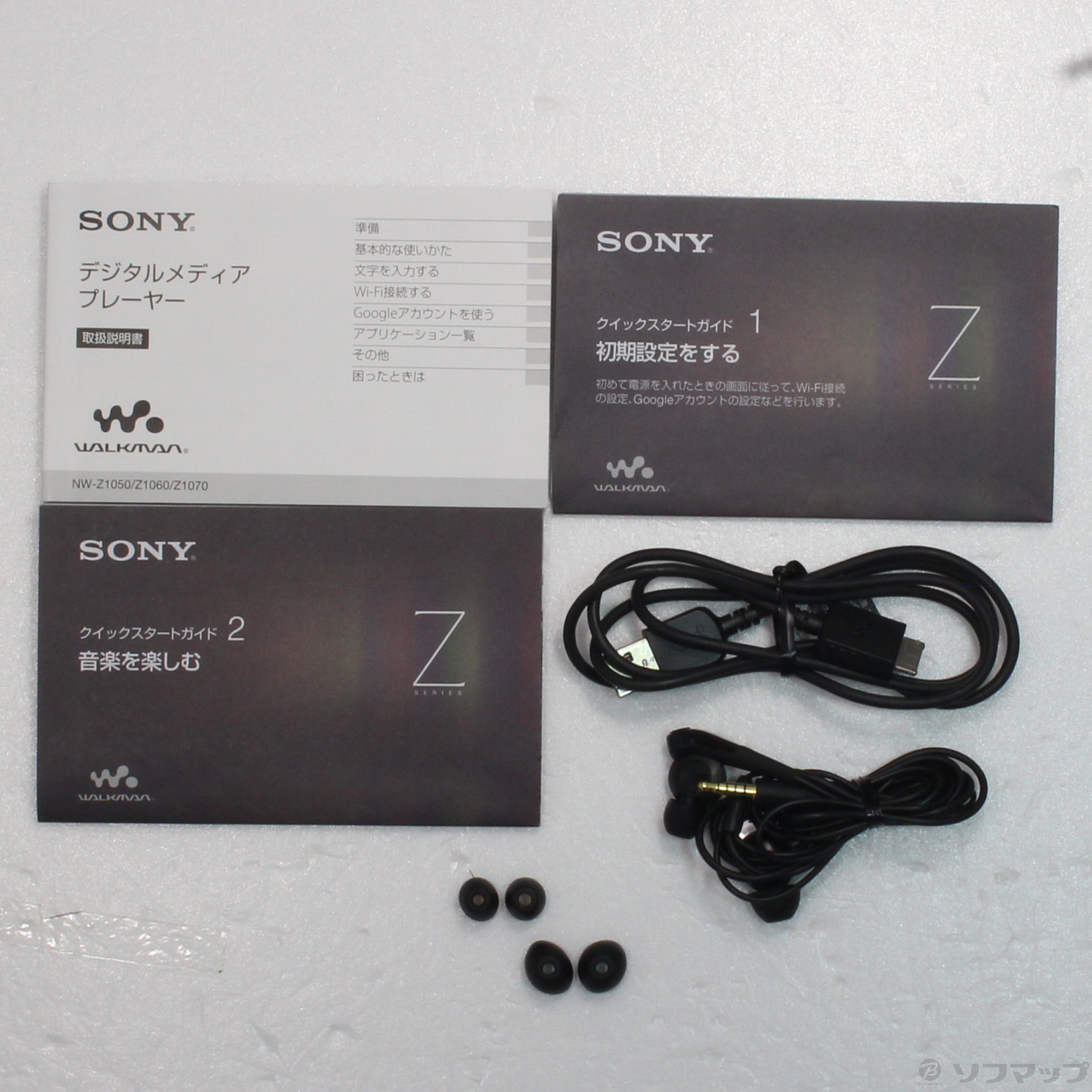 新品 未開封 SONY ウォークマン Zシリーズ NW-Z1070 ブラック-