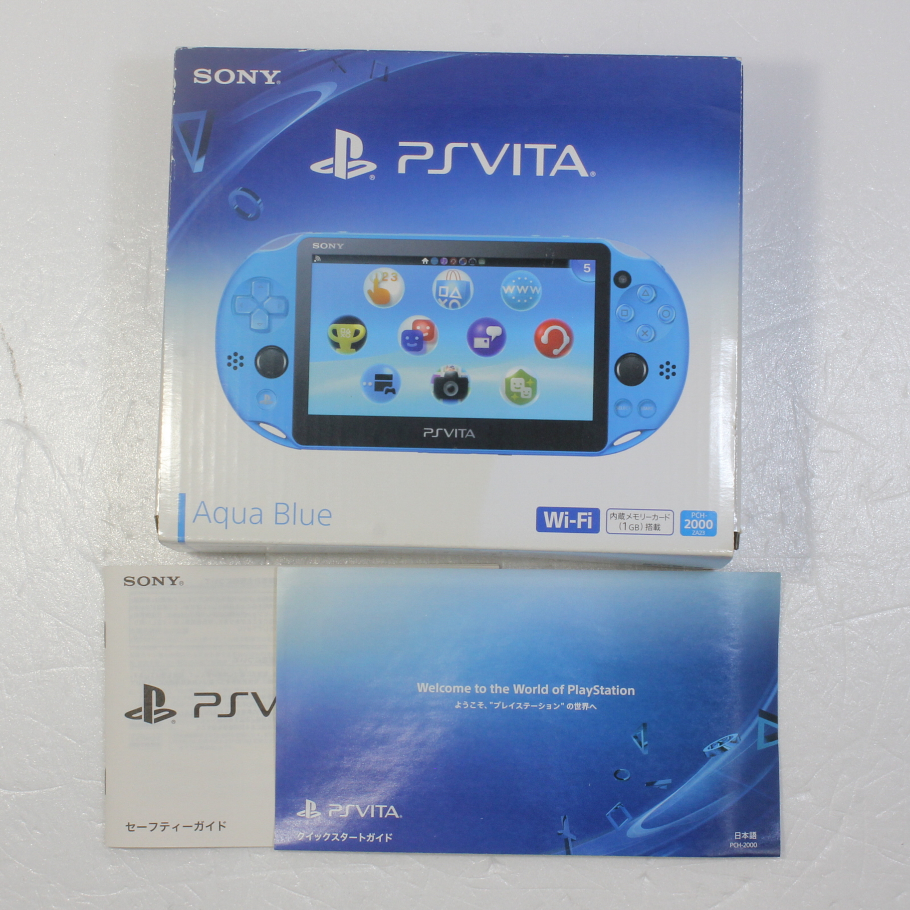 中古】PlayStation Vita WI-FIモデル アクアブルー PCH-2000ZA