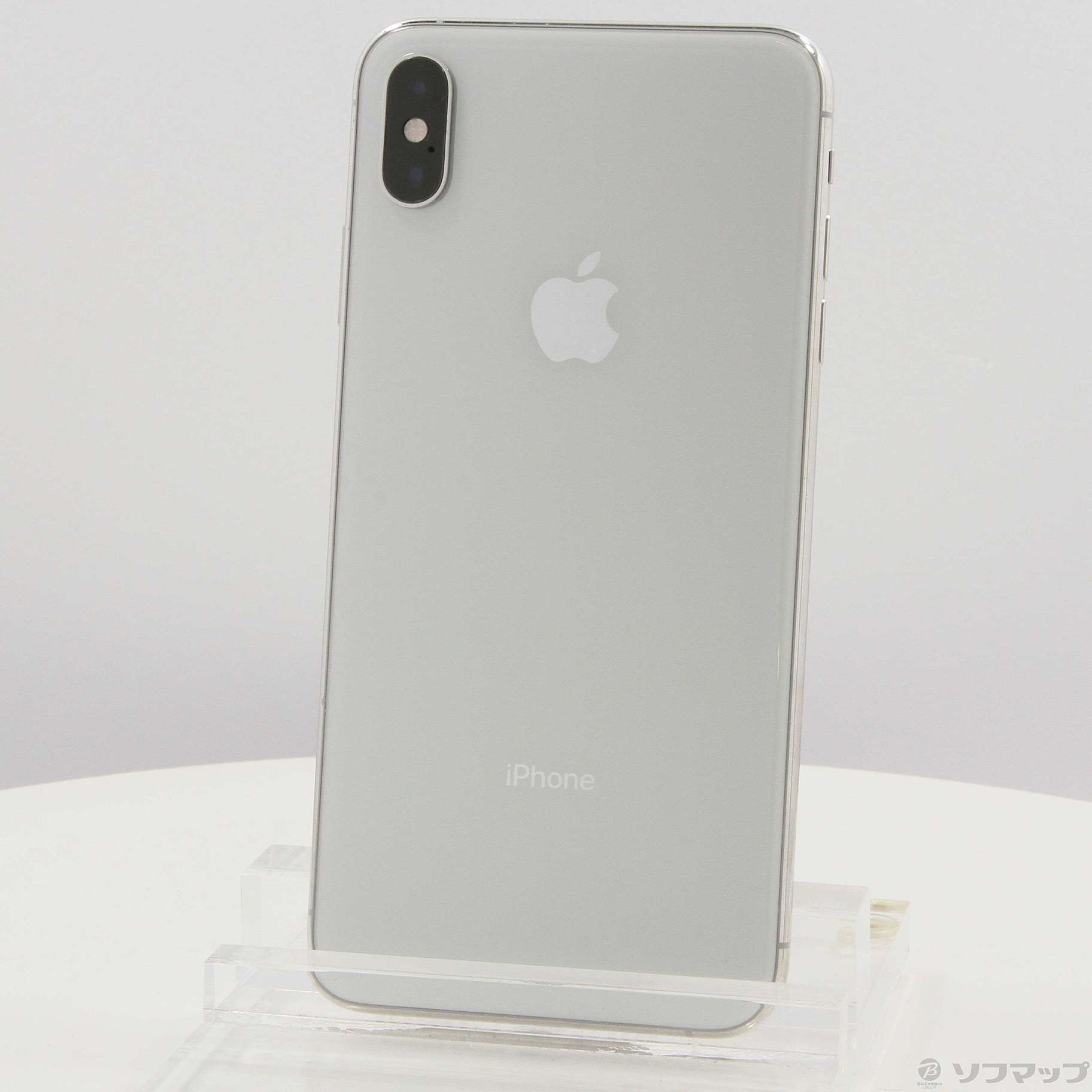 アップル iPhoneXS Max 256GB Silver - スマートフォン本体