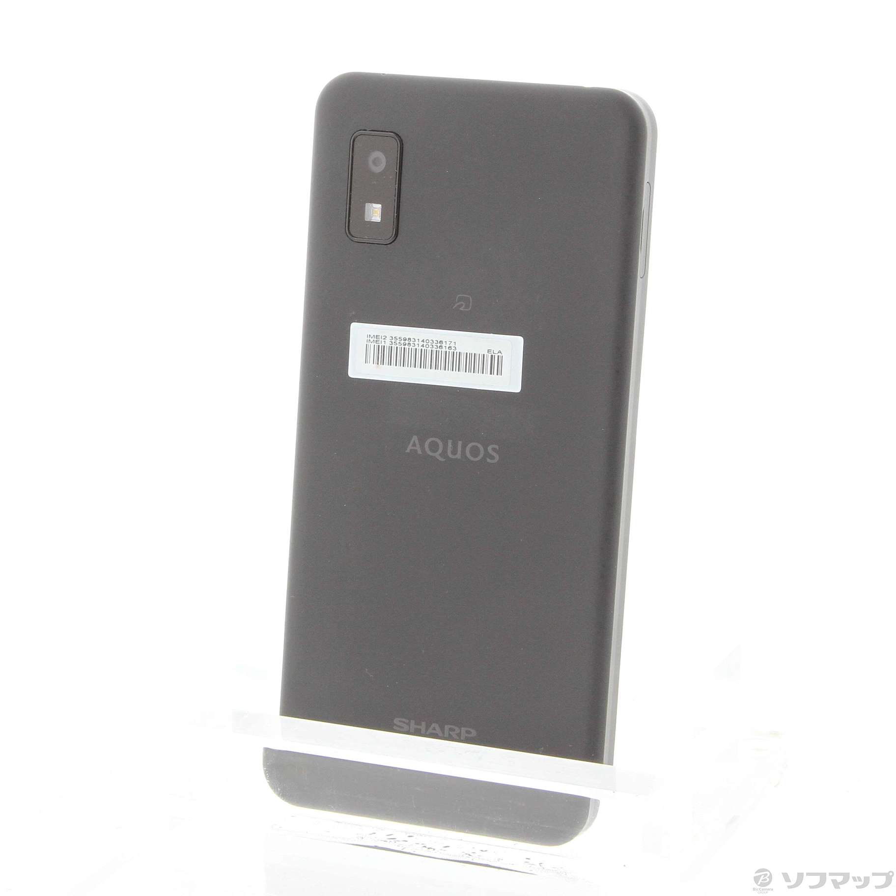 AQUOS wish 楽天版 64GB チャコール SH-M20 SIMフリー