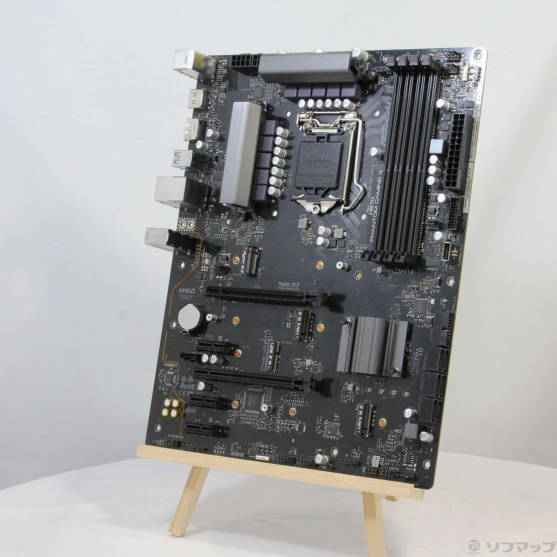 マザーボードASRock H470 PG4 CPUCorei7-10700