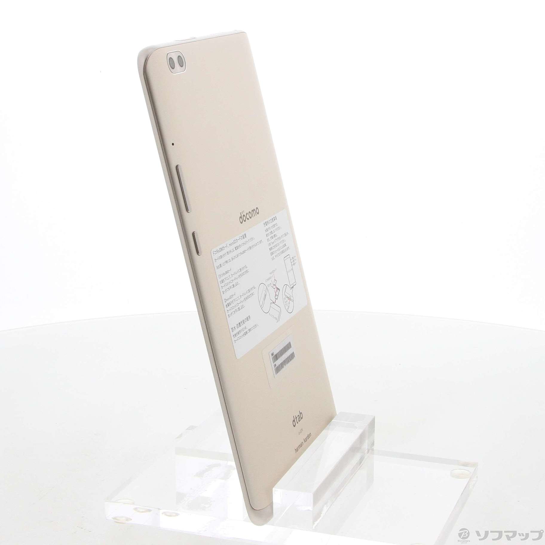 Huawei dtab Compact d-02K 32GB ゴールド