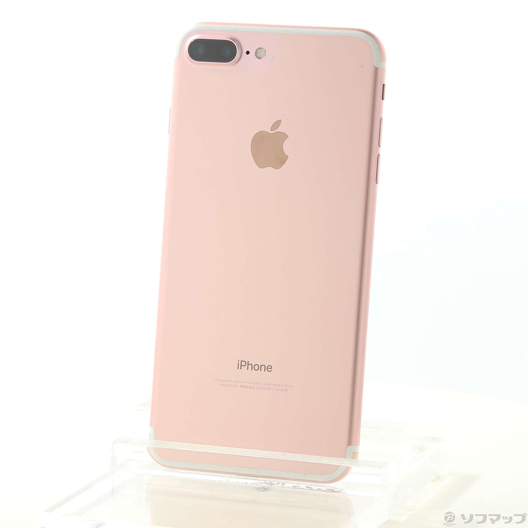 iPhone7 plus 32GB ローズピンク シムフリー - granpapir.hu