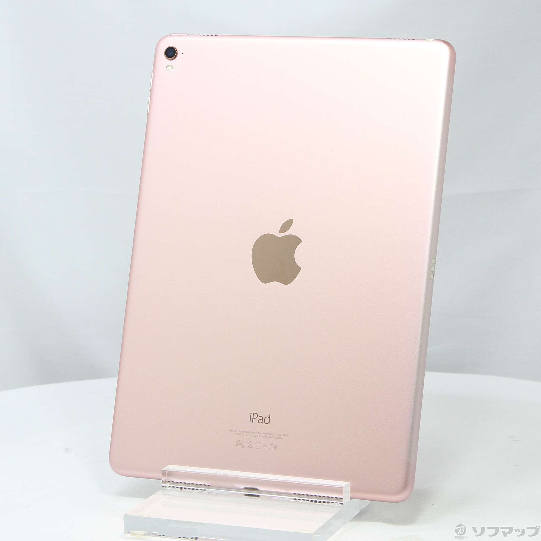 中古】iPad Pro 9.7インチ 128GB ローズゴールド MM192J／A Wi-Fi 