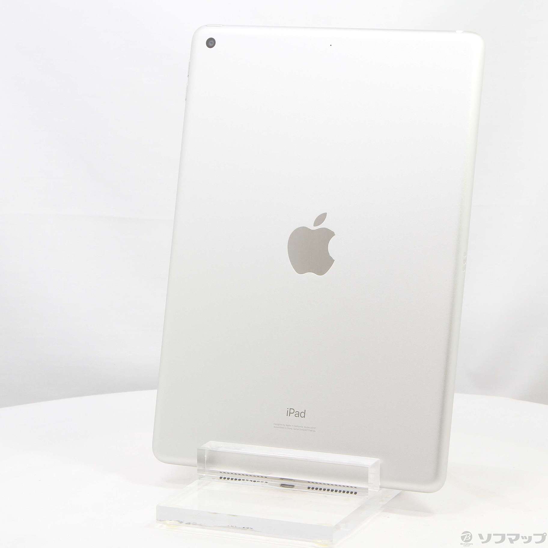 Apple(アップル) iPad mini 16GB シルバー MK702J／A SoftBank〔251-ud〕 