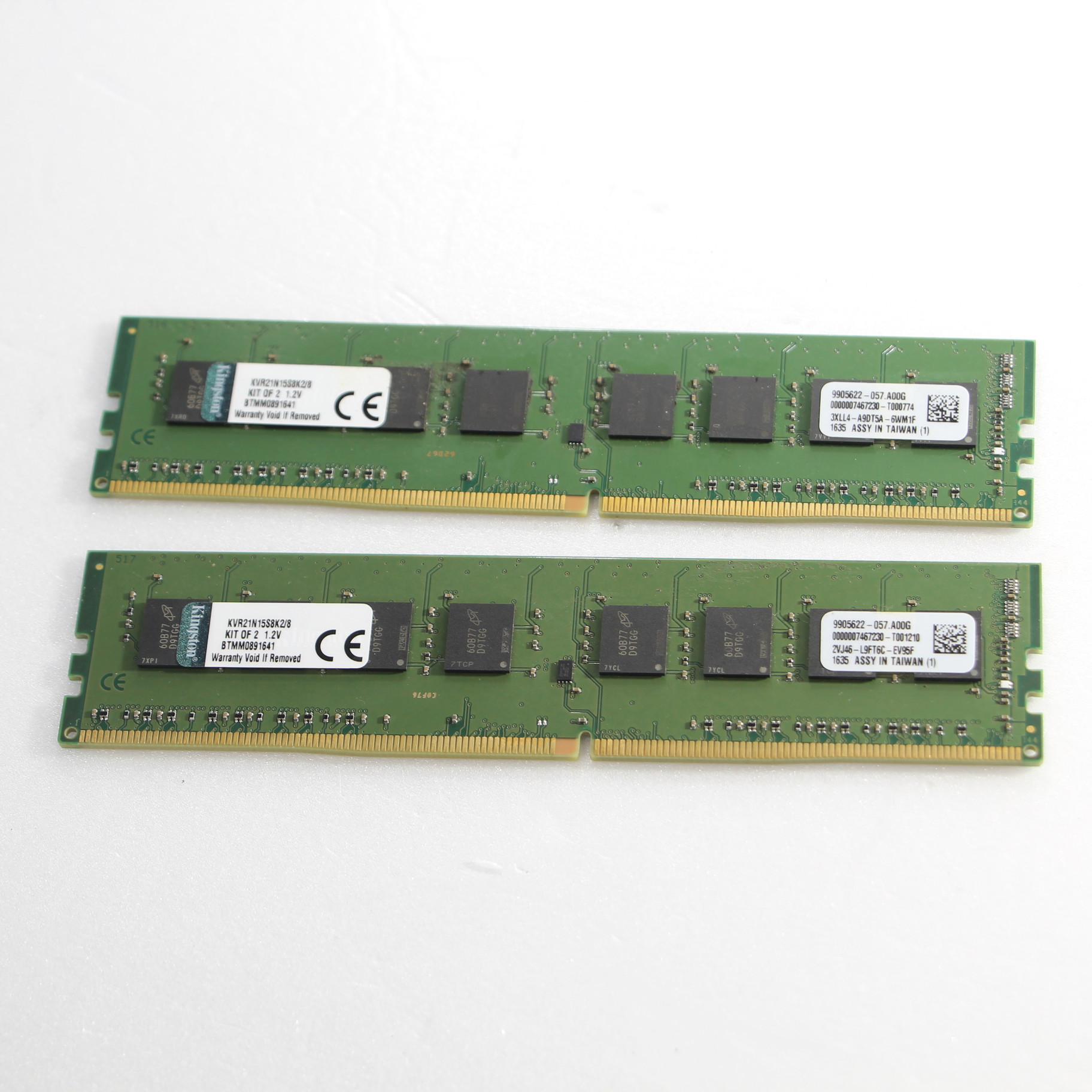 【中古】KVR21N15S8K28 [2133043725352] - リコレ！|ビックカメラグループ ソフマップの中古通販サイト