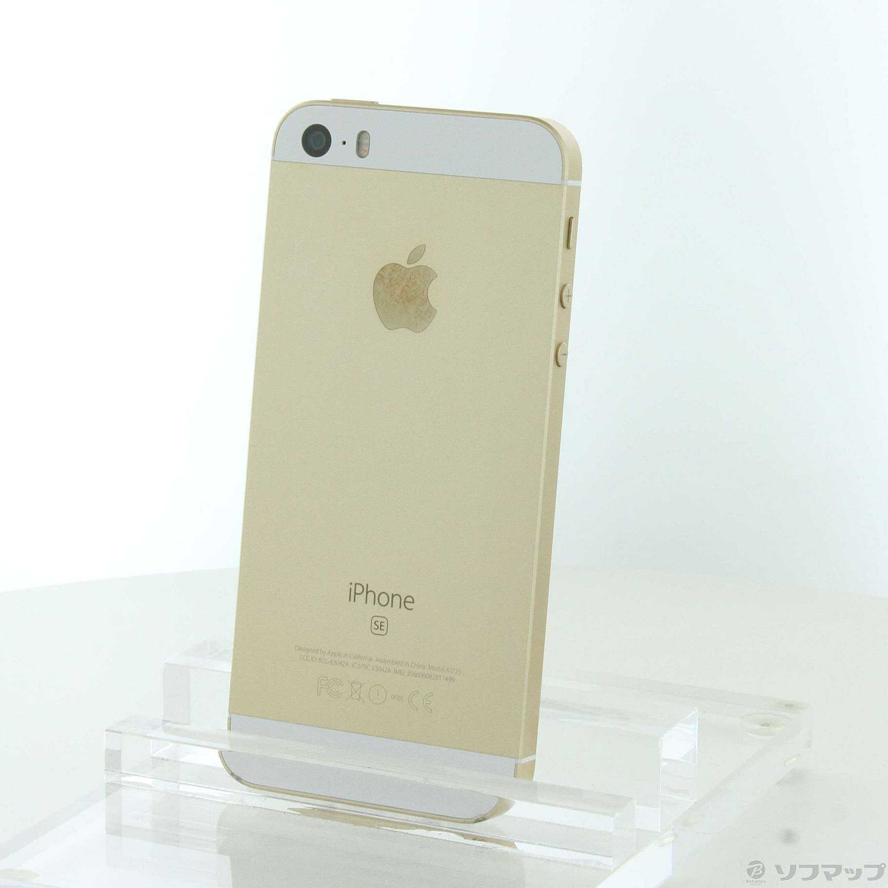 中古】iPhone SE 128GB ゴールド MP882J／A SoftBank [2133043727219 ...
