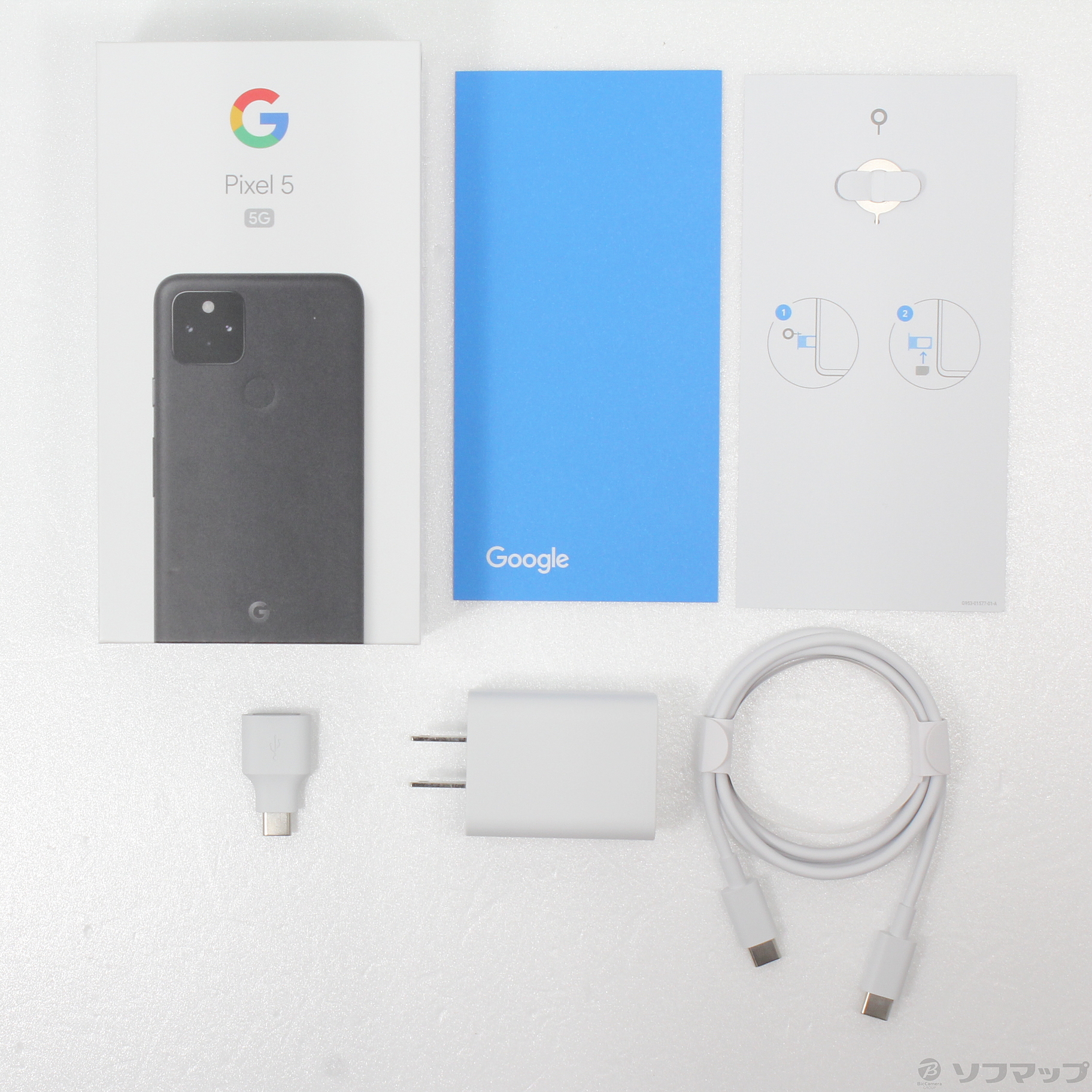 中古】Google Pixel 5 128GB ジャストブラック G5NZ6 SoftBank