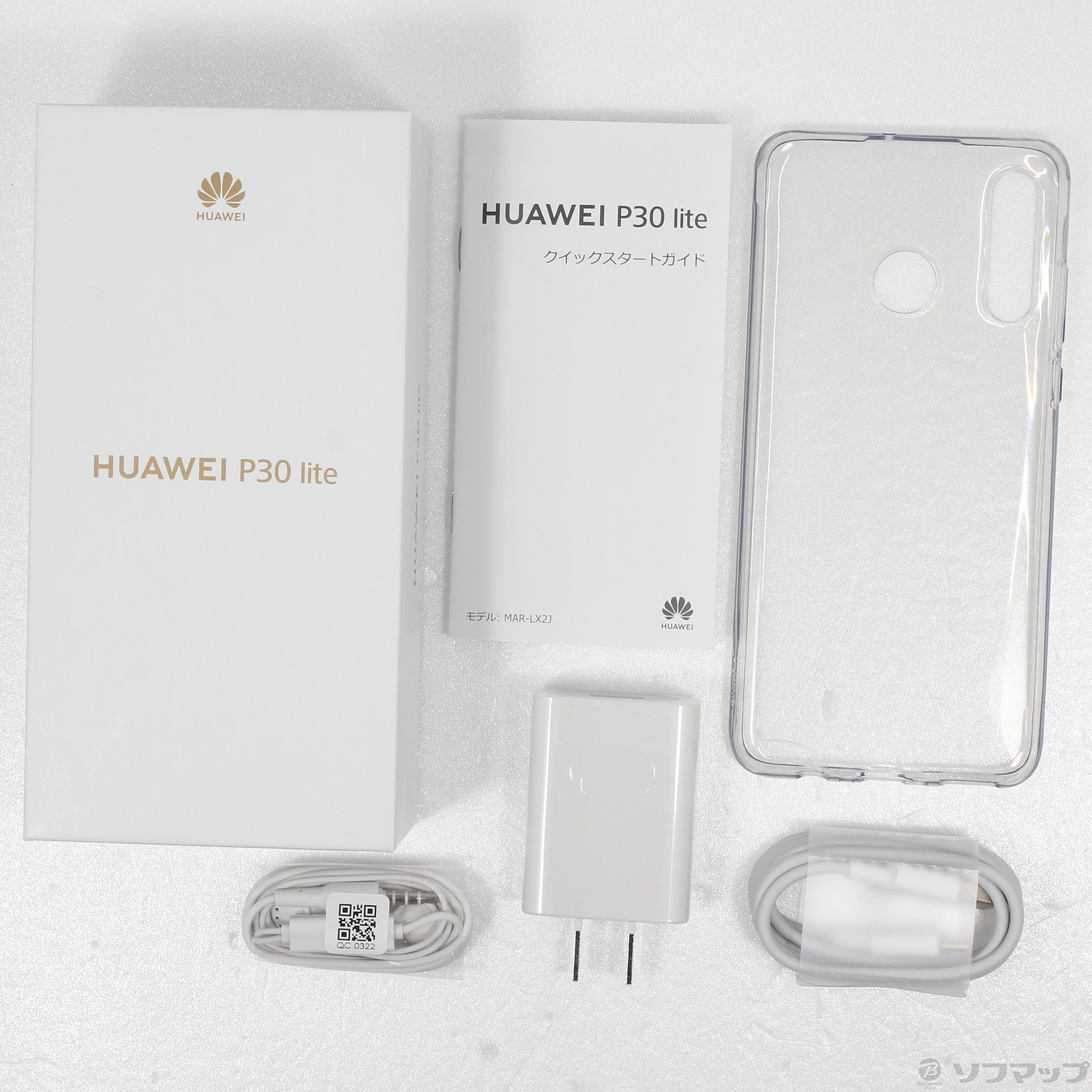 HUAWEI P30 lite パールホワイト 64 GB SIMフリー - スマートフォン本体