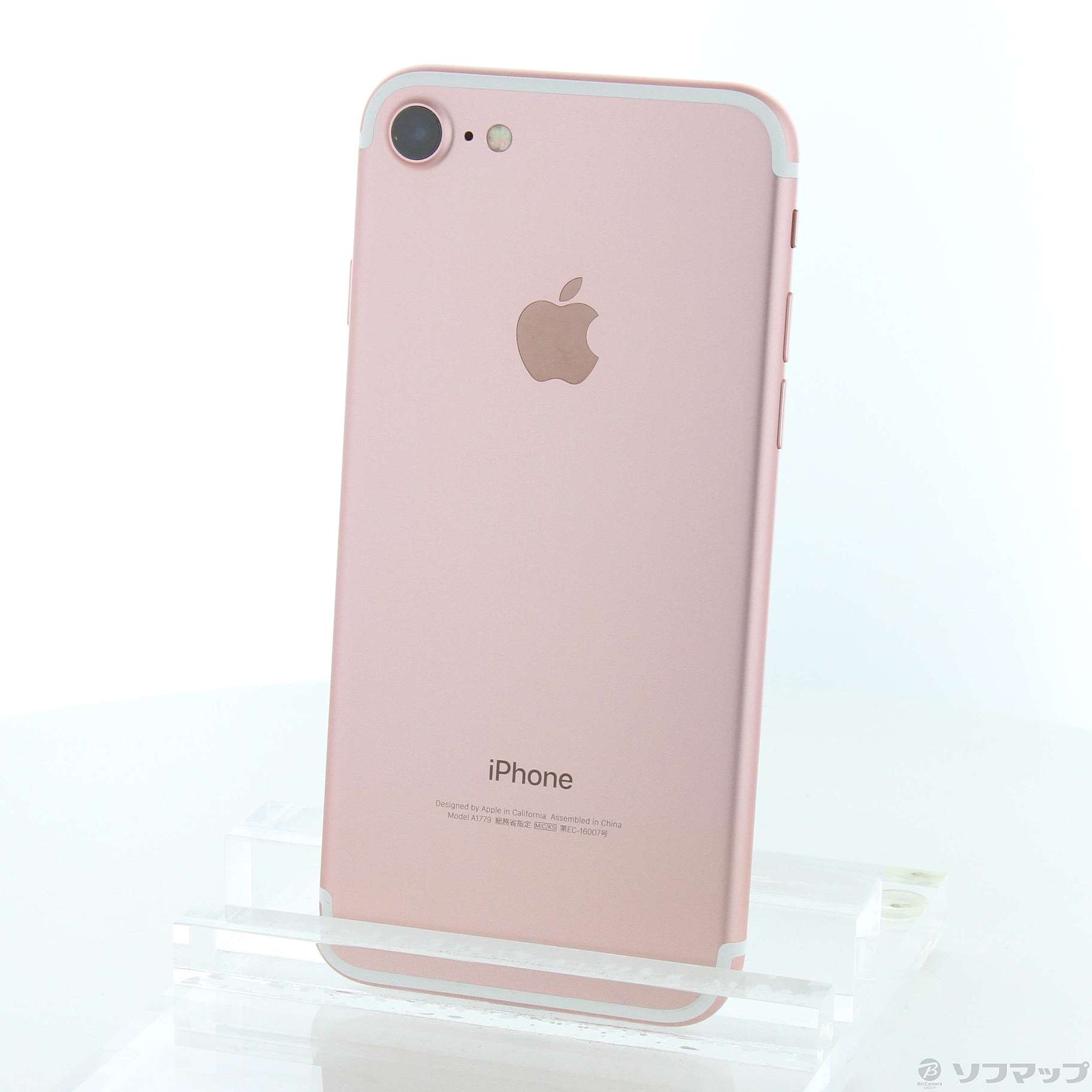 中古】iPhone7 32GB ローズゴールド MNCJ2J／A SIMフリー