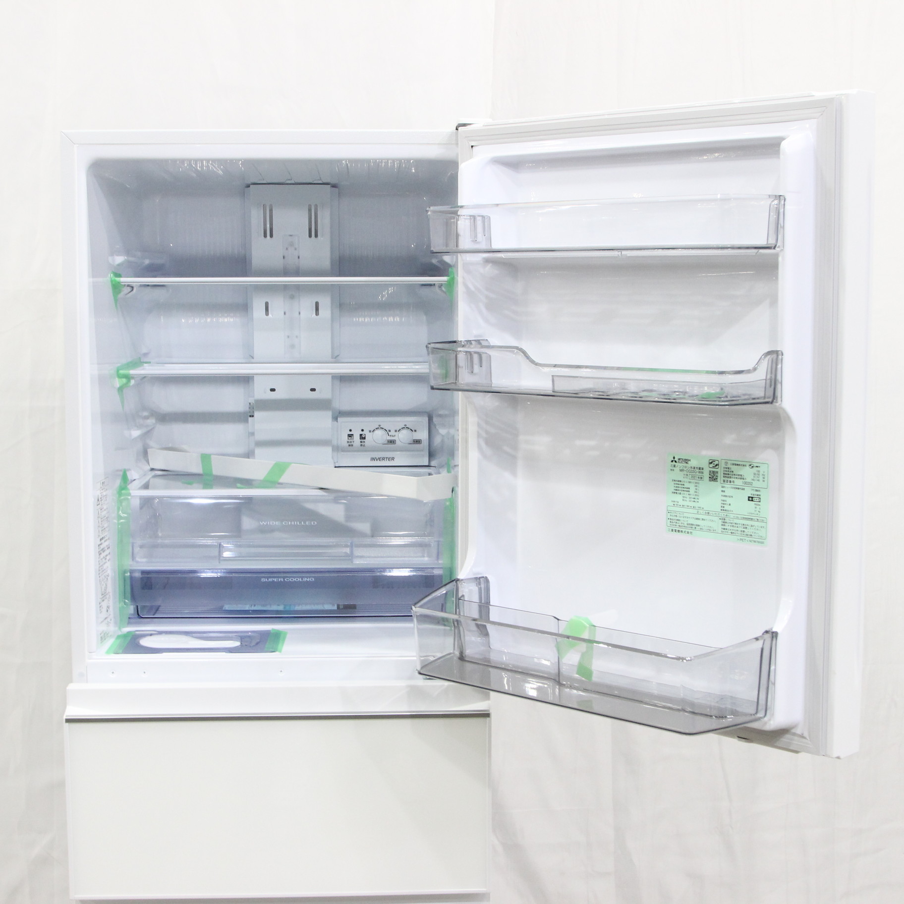 中古】〔展示品〕 セール対象品 冷蔵庫 CGシリーズ ナチュラルホワイト 