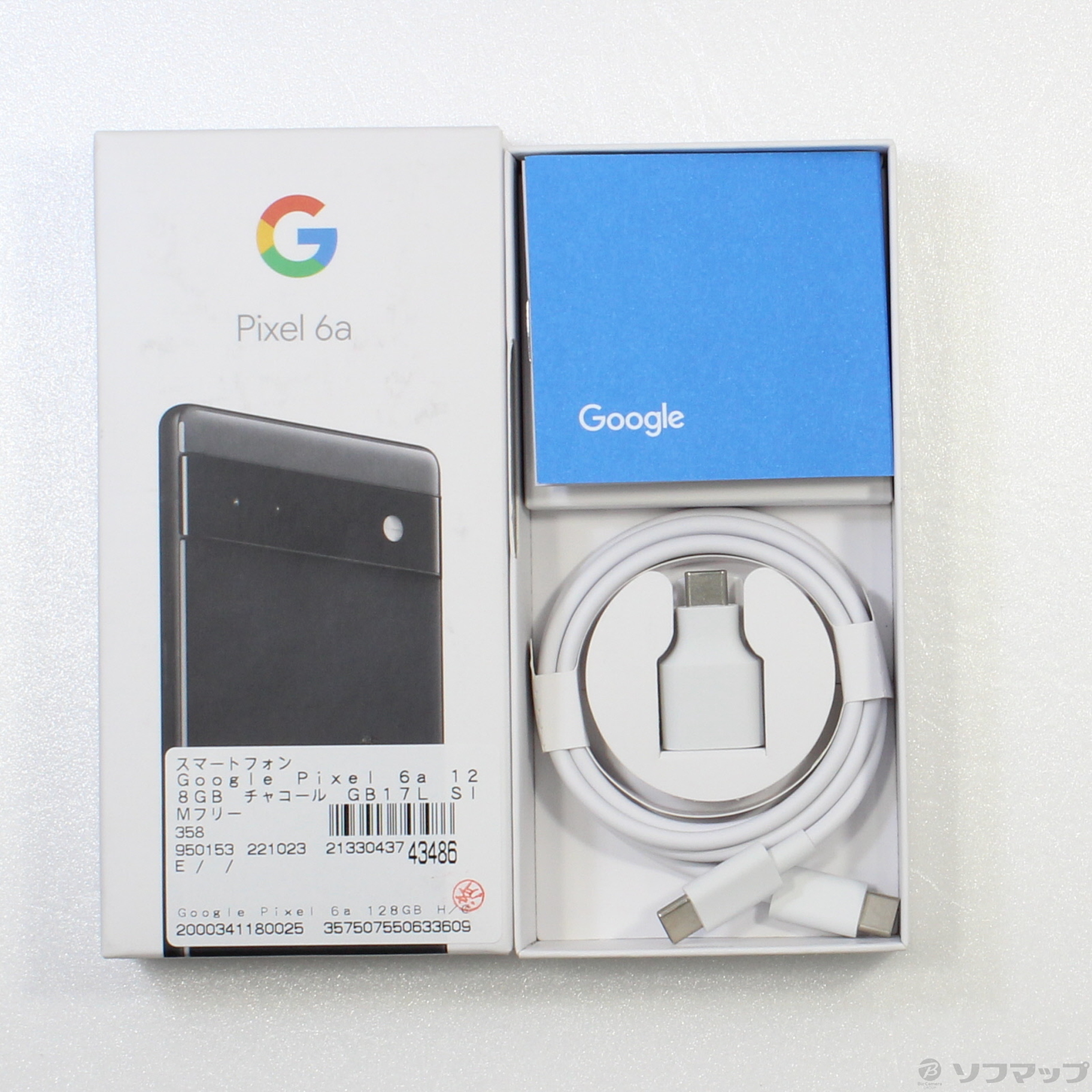 中古】Google Pixel 6a 128GB チャコール GB17L SIMフリー