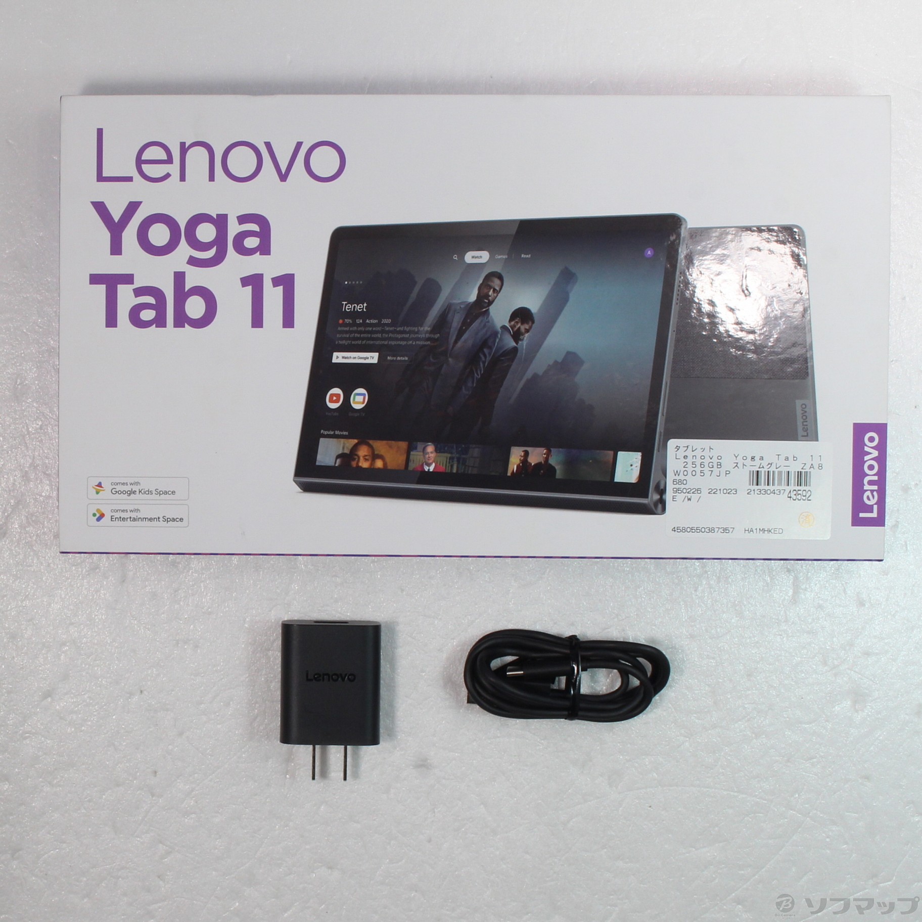 Tablet新品未開封 Lenovo ZA8W0057JP  Yoga Tab 11