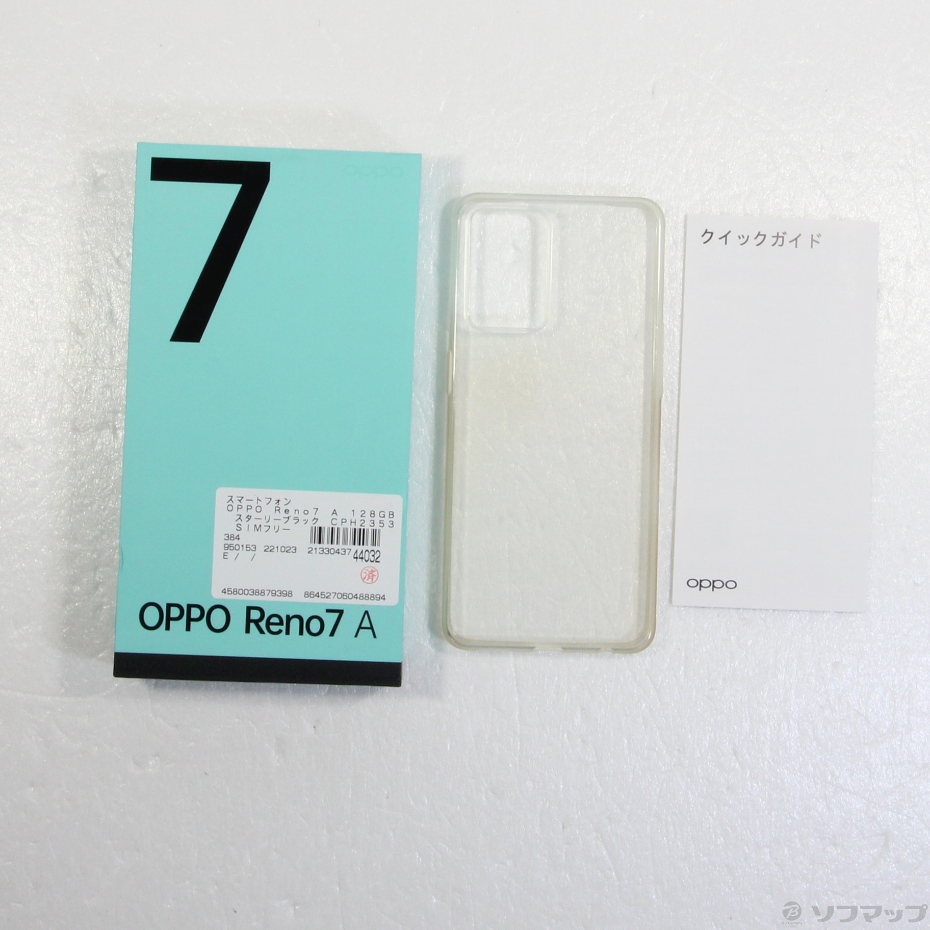 中古】OPPO Reno7 A 128GB スターリーブラック CPH2353 SIMフリー