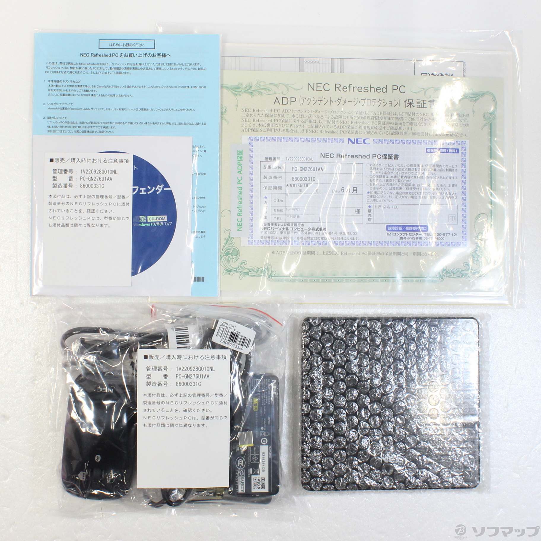 「new business card graphics」 1996年 Simple-Classic-Business-Card-3.jpg