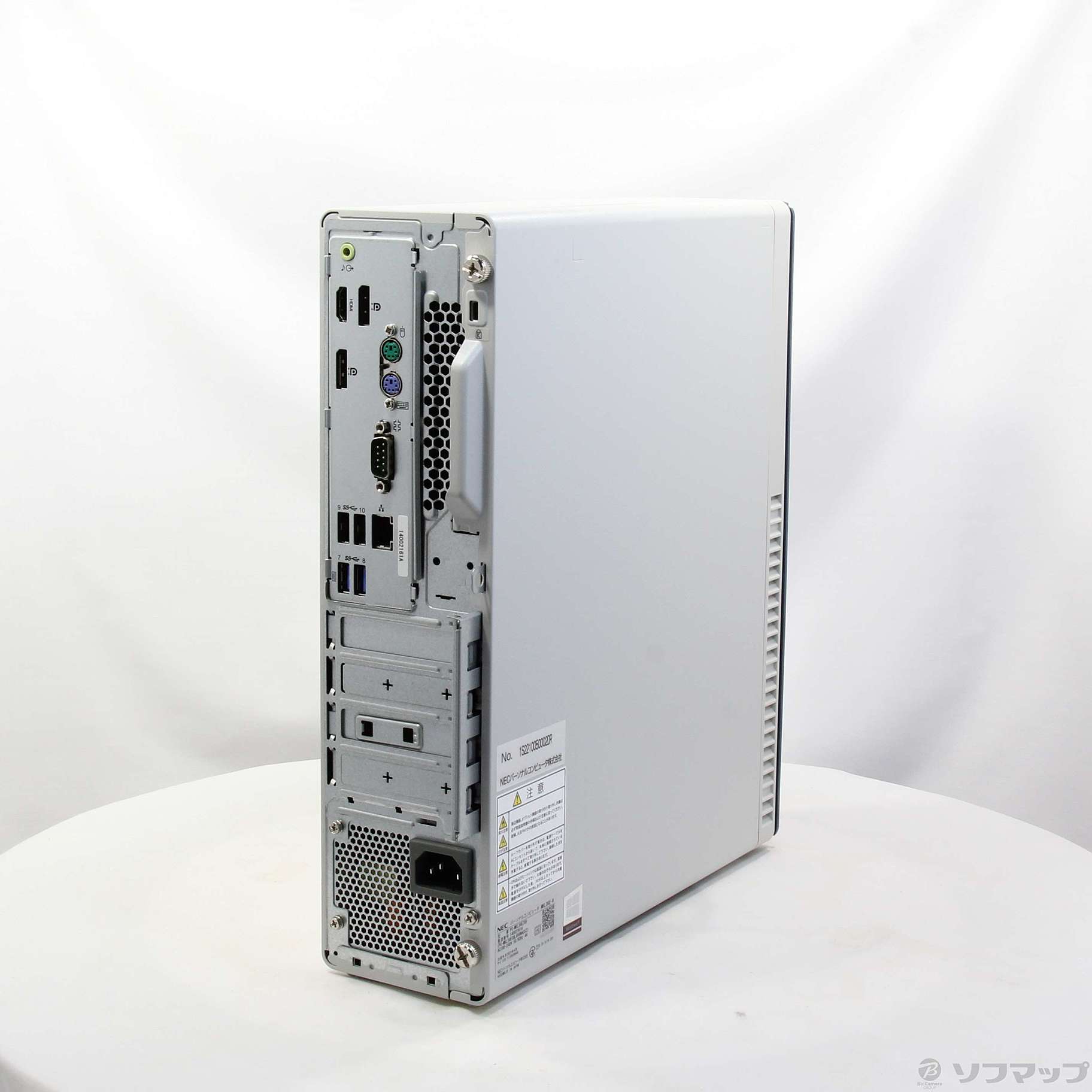中古】Mate タイプME PC-MKL36EZG9 〔NEC Refreshed PC〕 〔Windows 10