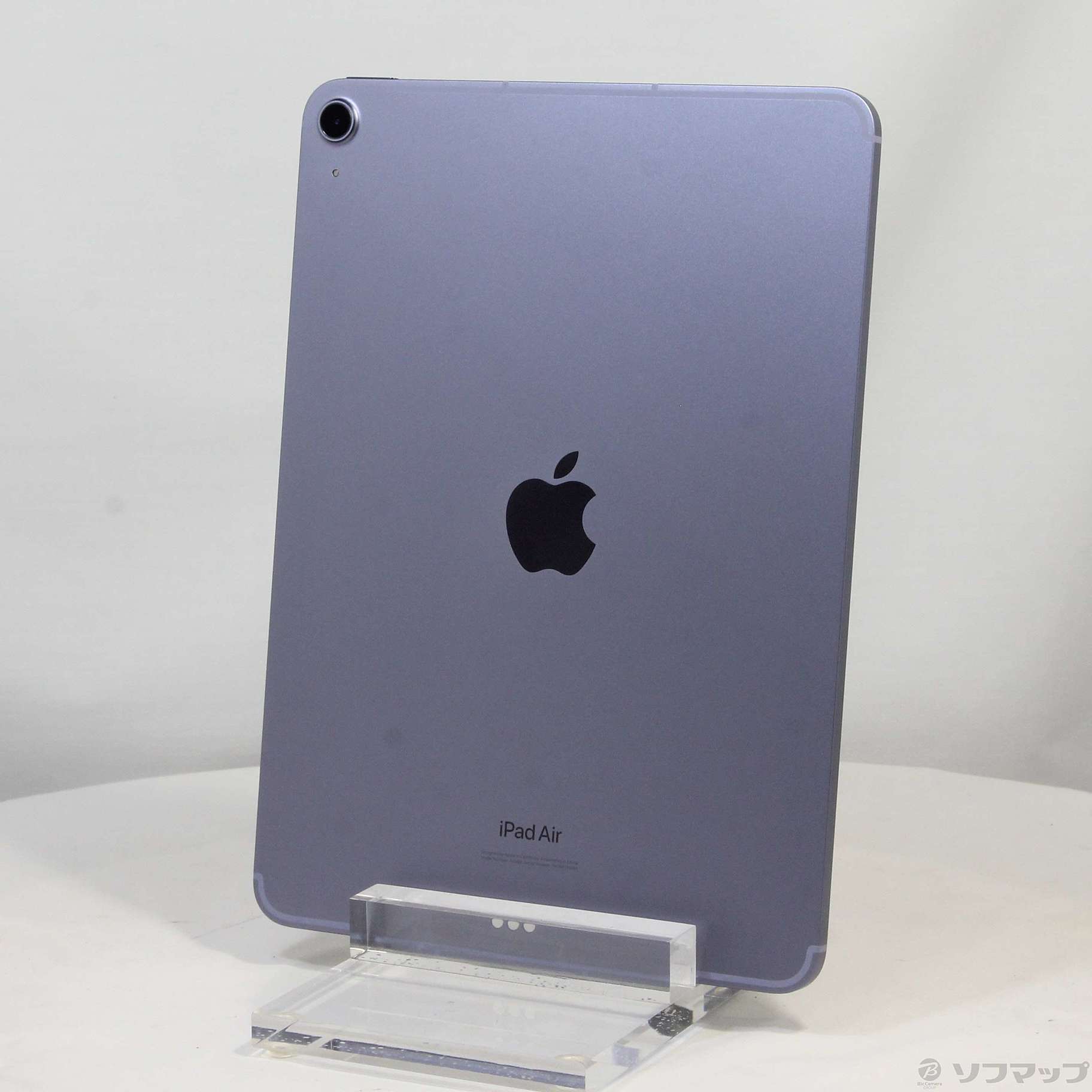 iPad Air (第5世代) パープル64GB  タッチペン付き