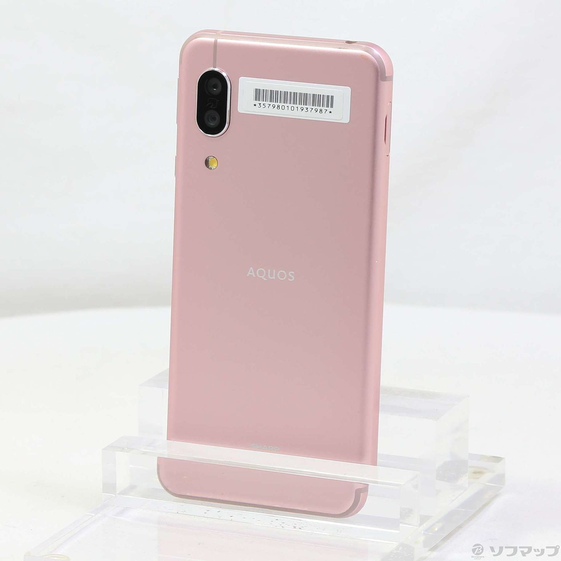 中古】AQUOS sense3 64GB ソフトピンク SHV45 auロック解除SIMフリー