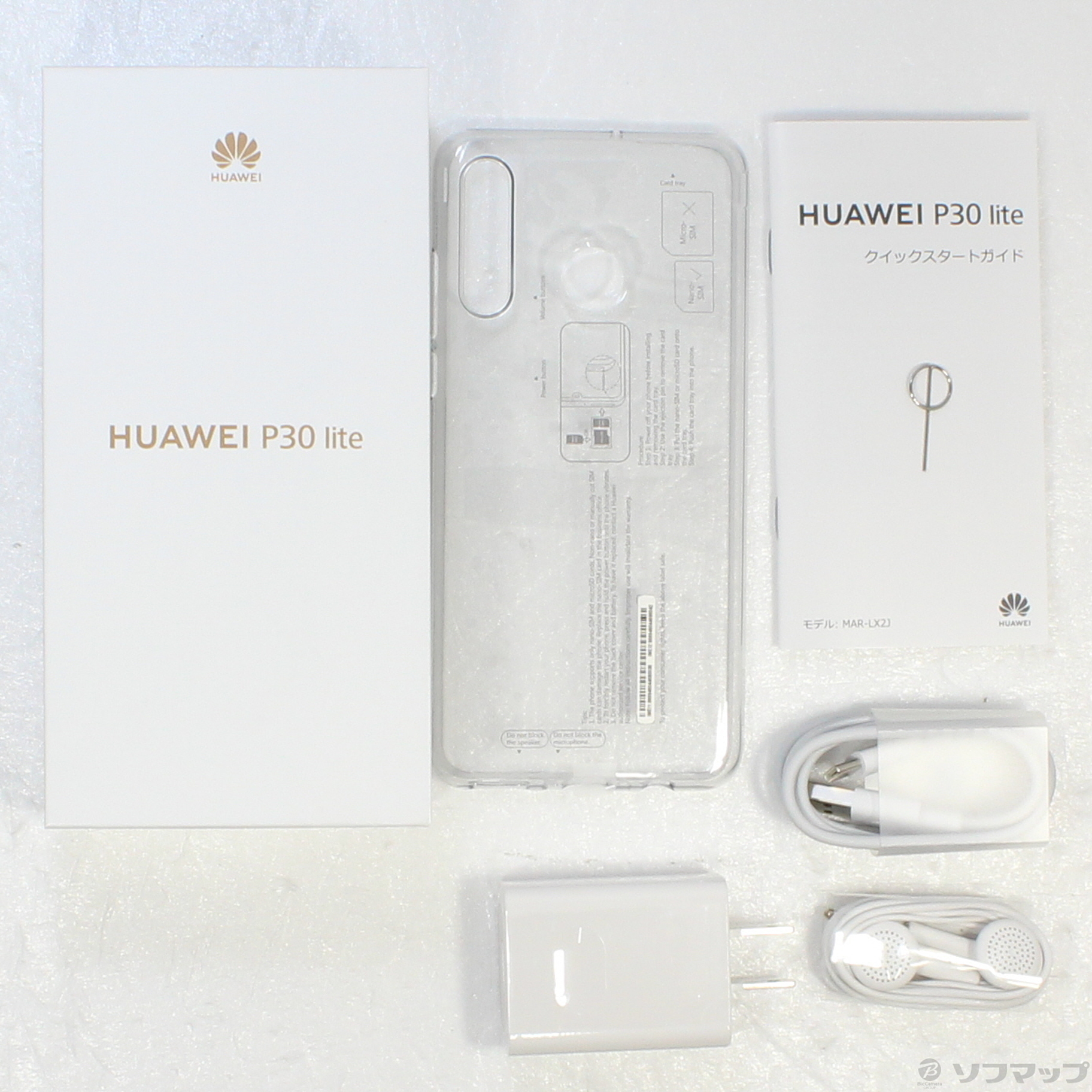 HUAWEI P30 lite 64GB ミッドナイトブラック MAR-LX2J SIMフリー ◇02/06(月)値下げ！