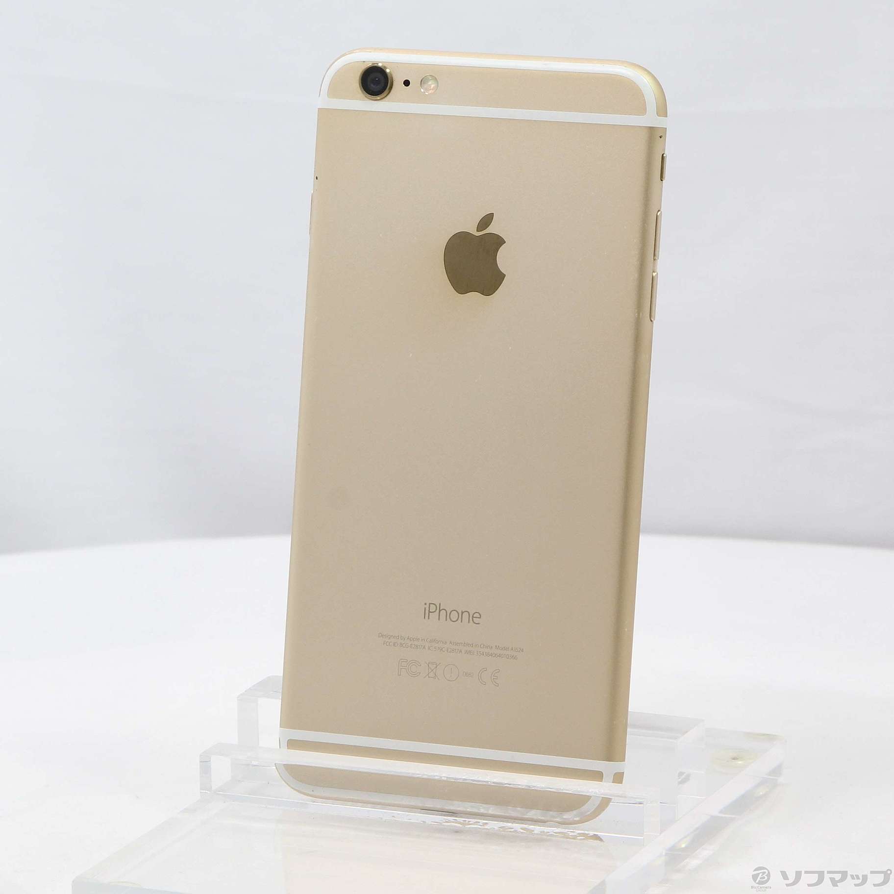 中古】iPhone6 Plus 16GB ゴールド MGAA2J／A docomo [2133043760995