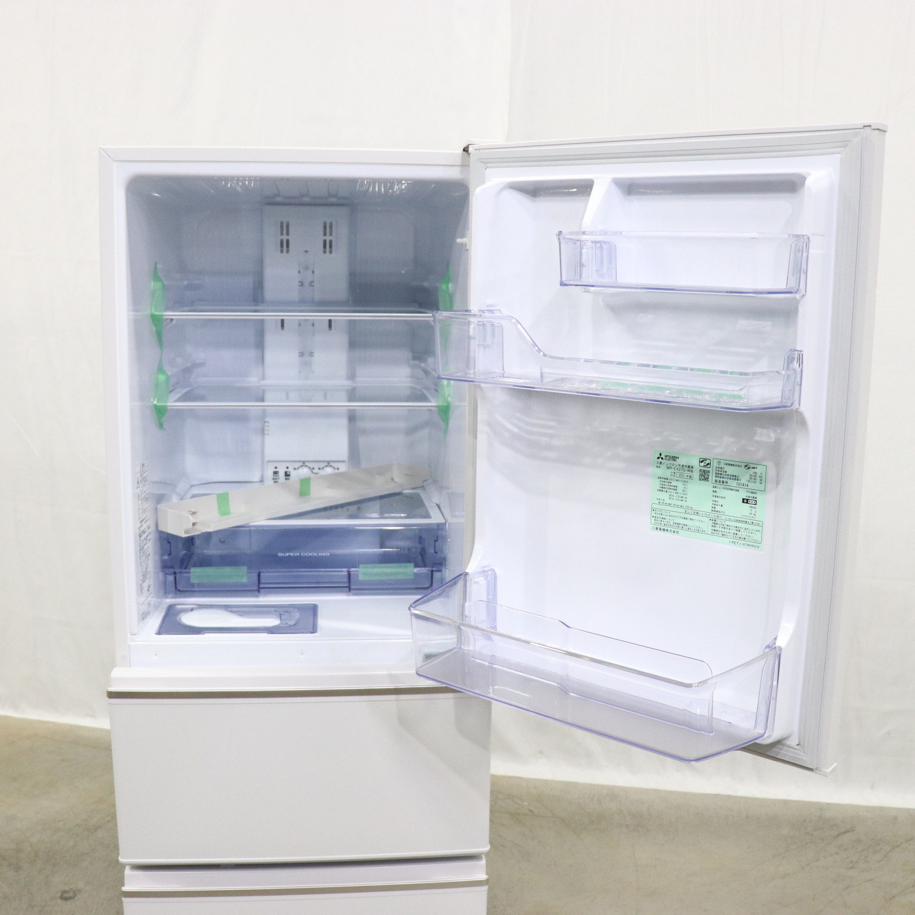 中古】〔展示品〕 冷蔵庫 CXシリーズ マットホワイト MR-CX27G-W ［3